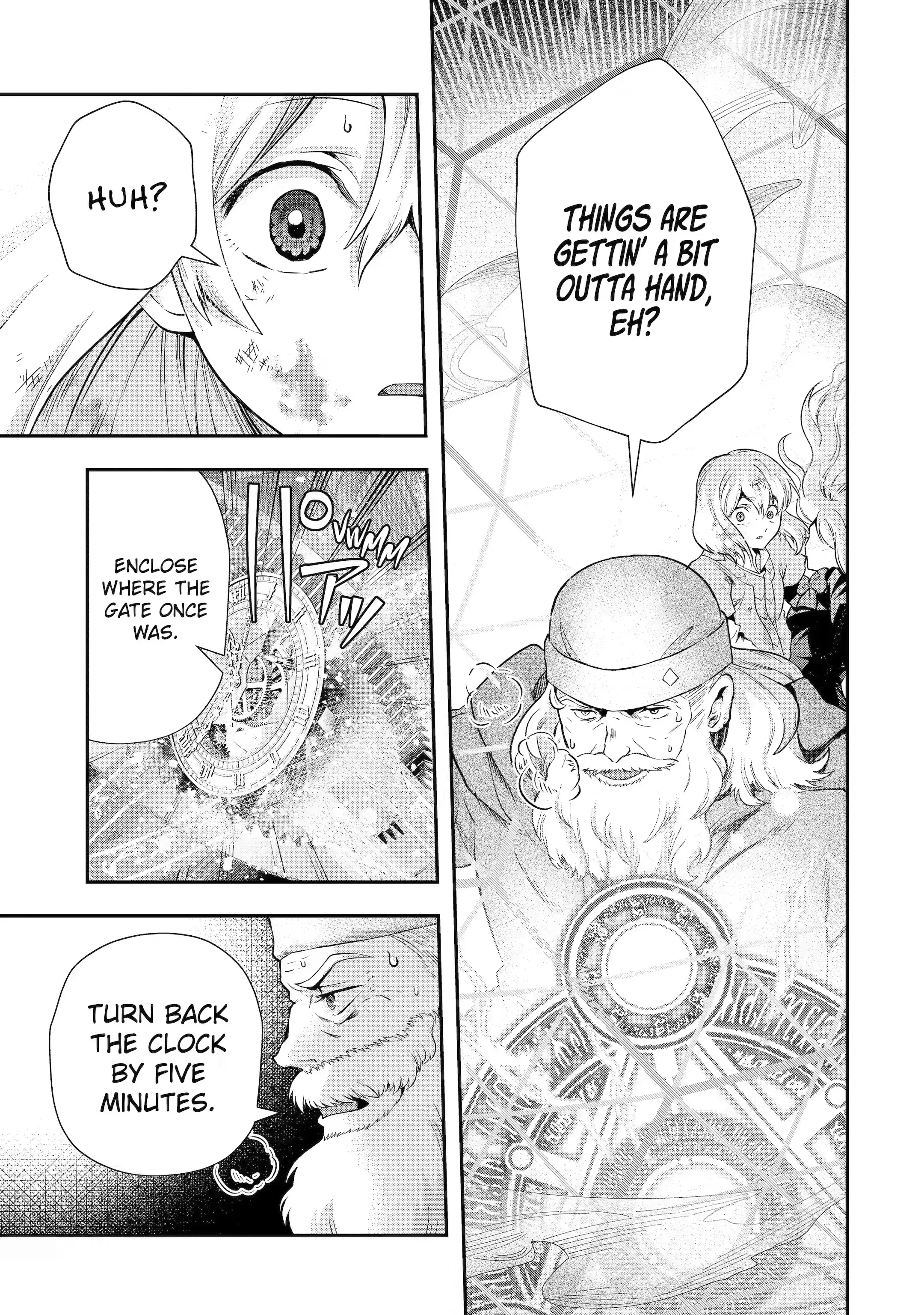 That Inferior Knight, Lv. 999 chapter 24.5 page 6