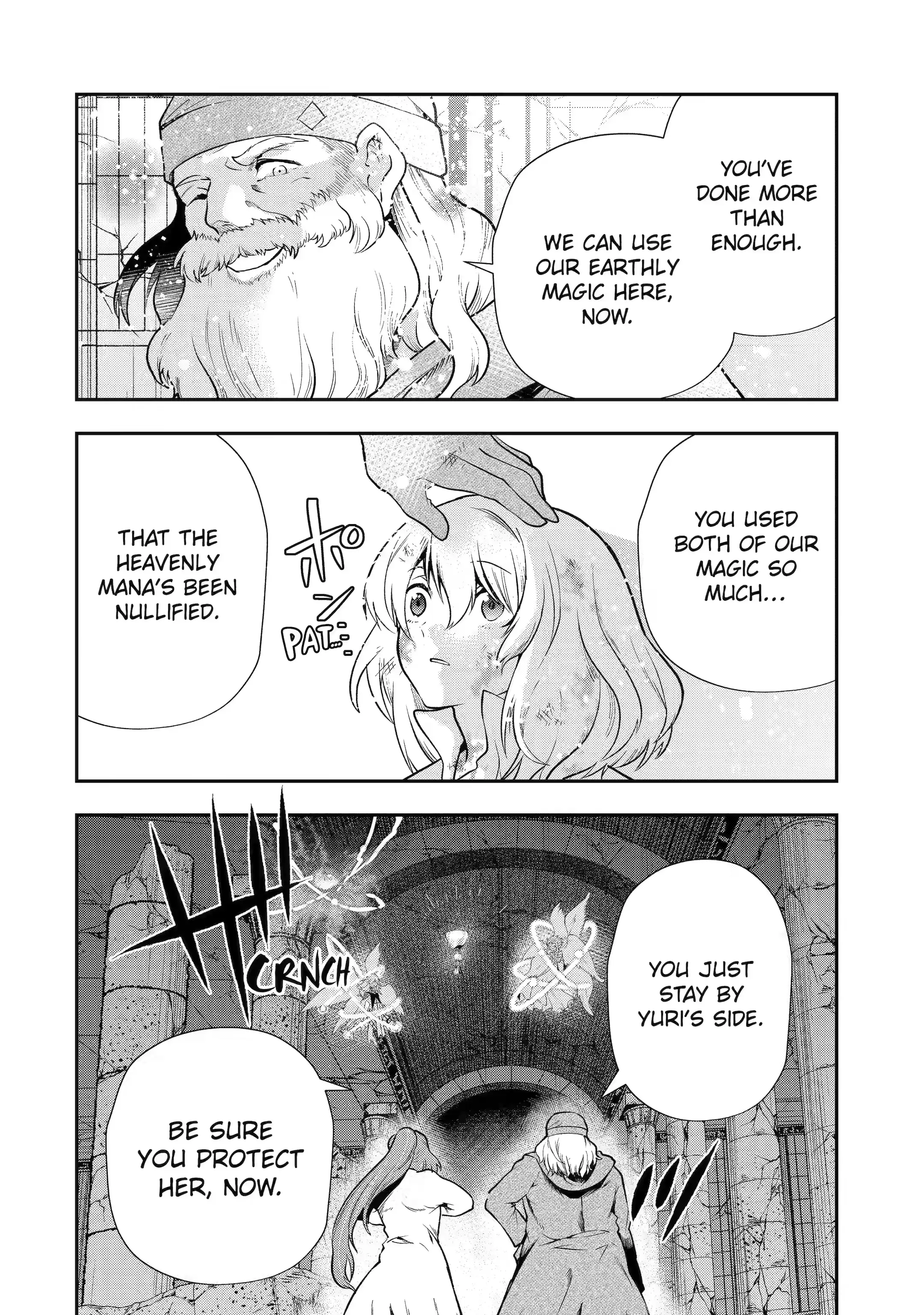 That Inferior Knight, Lv. 999 chapter 24.6 page 3