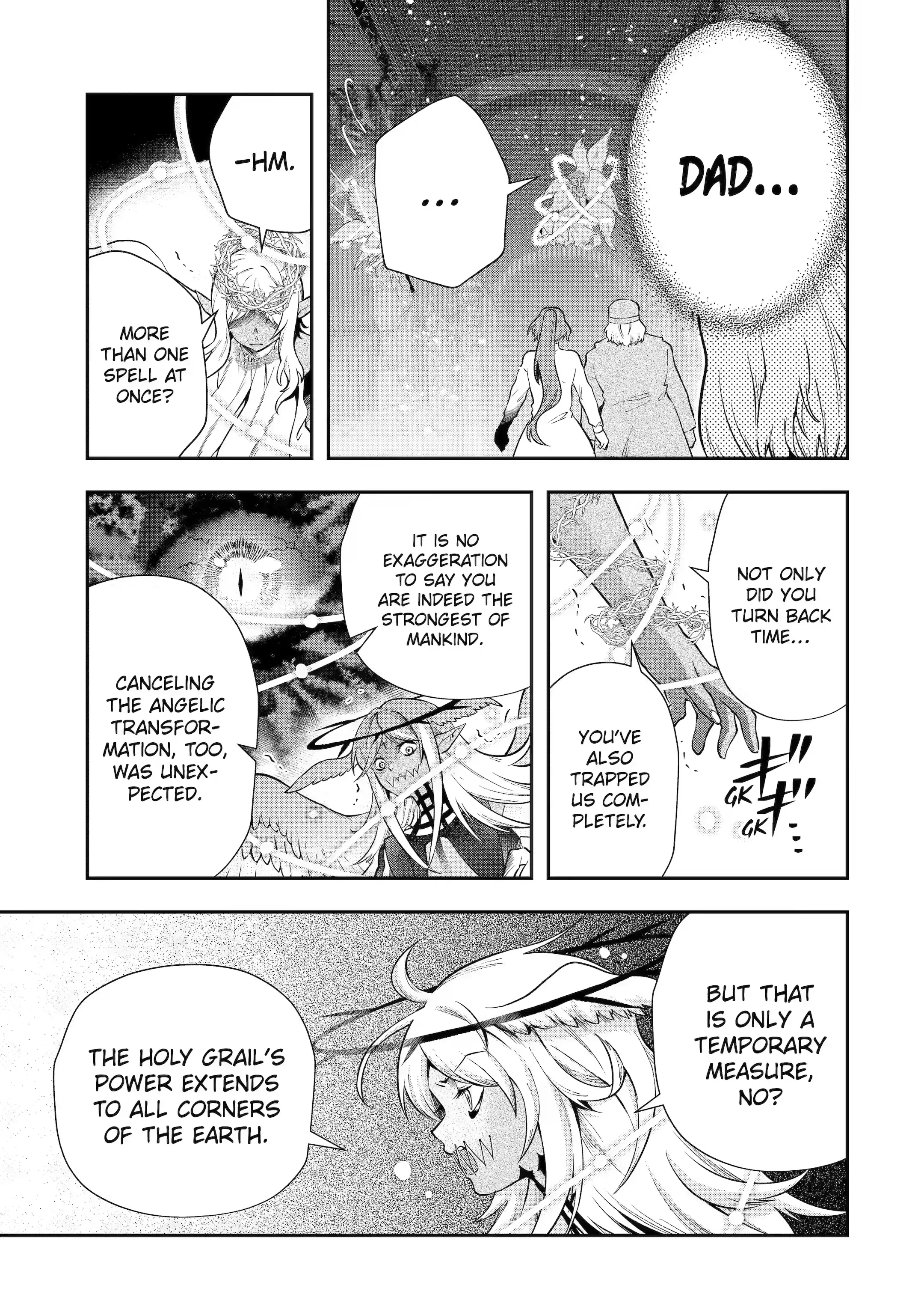 That Inferior Knight, Lv. 999 chapter 24.6 page 4