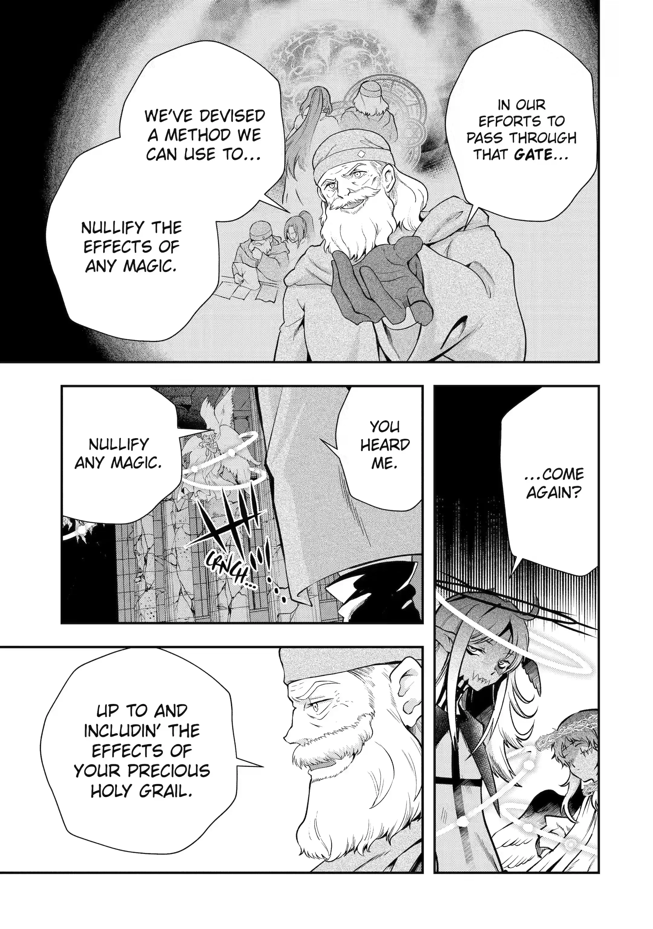 That Inferior Knight, Lv. 999 chapter 24.6 page 6