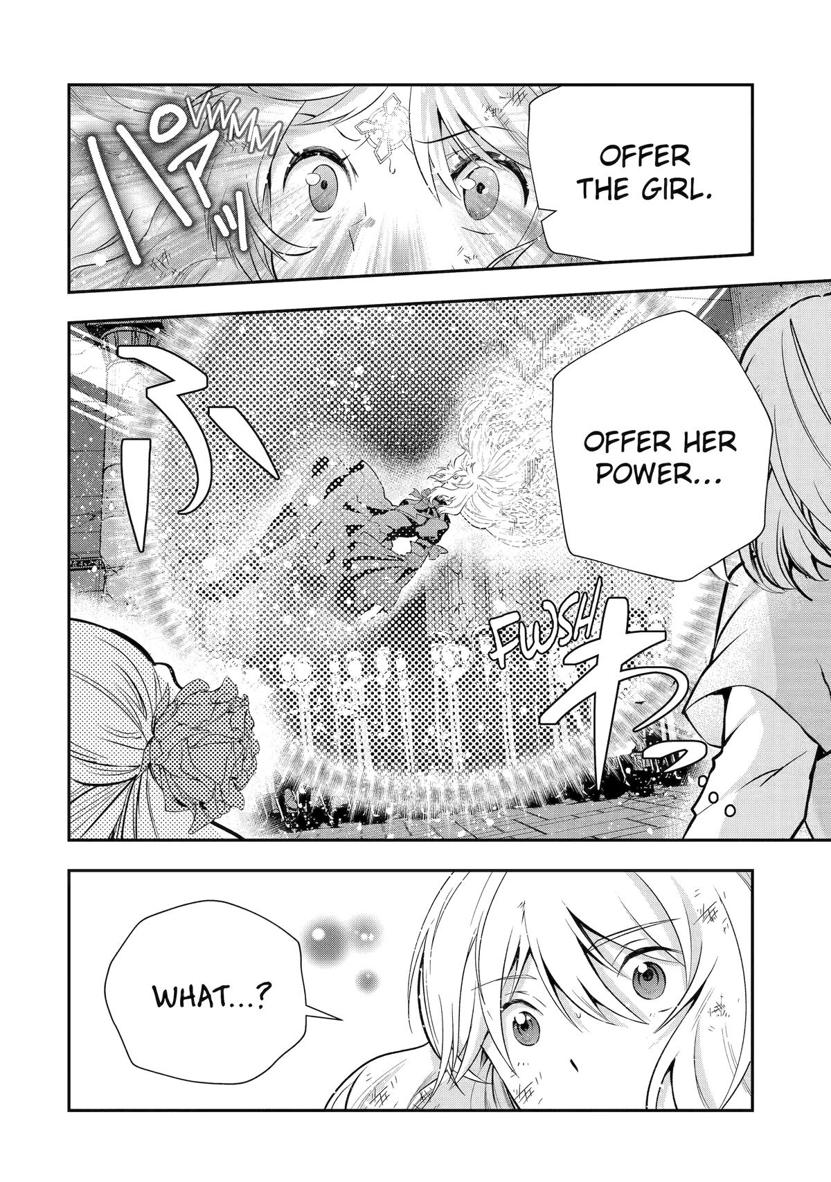 That Inferior Knight, Lv. 999 chapter 24 page 20