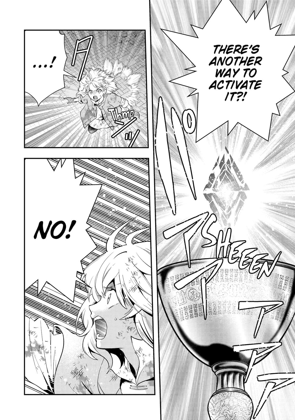 That Inferior Knight, Lv. 999 chapter 24 page 26