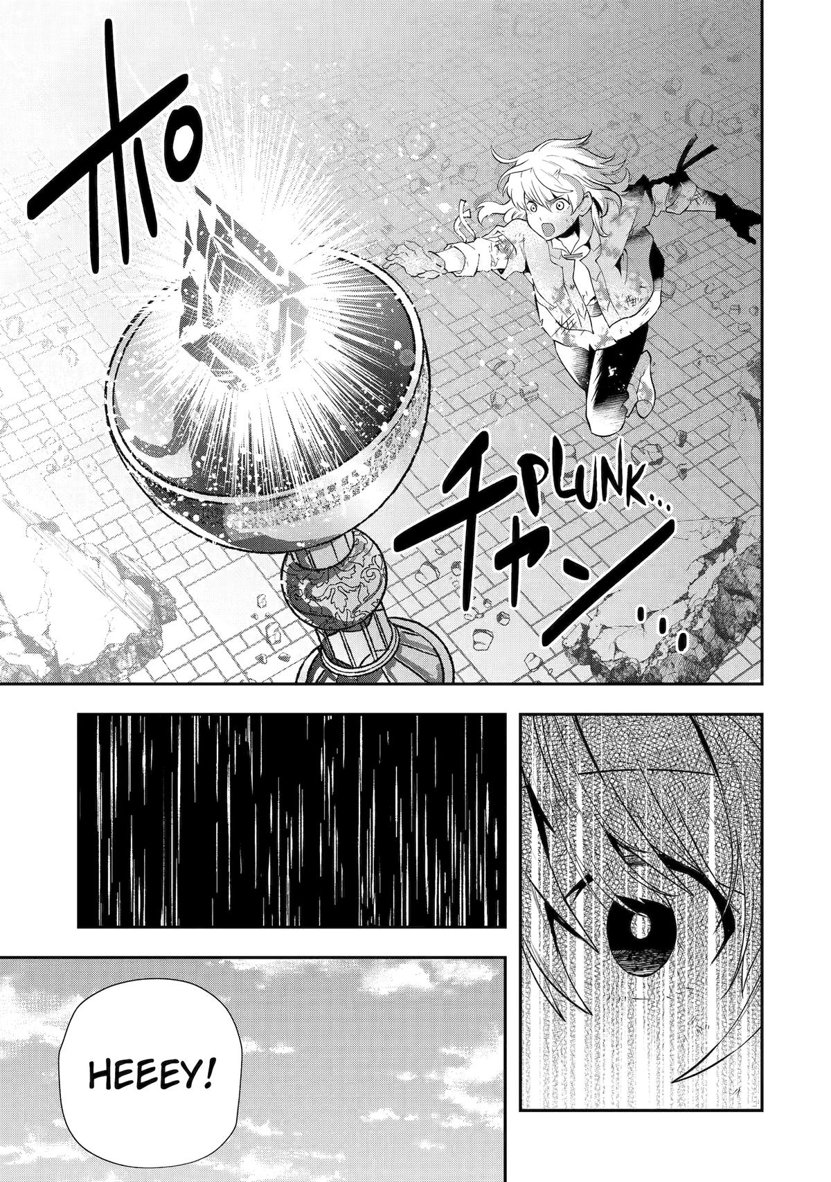 That Inferior Knight, Lv. 999 chapter 24 page 27