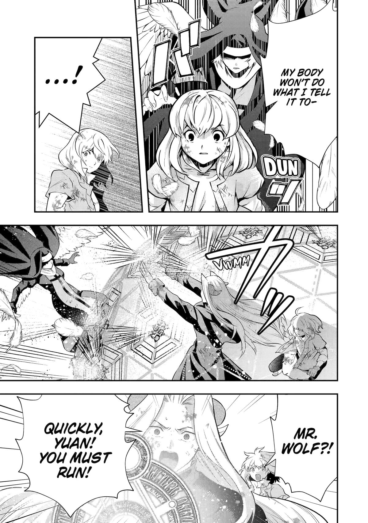 That Inferior Knight, Lv. 999 chapter 24 page 38