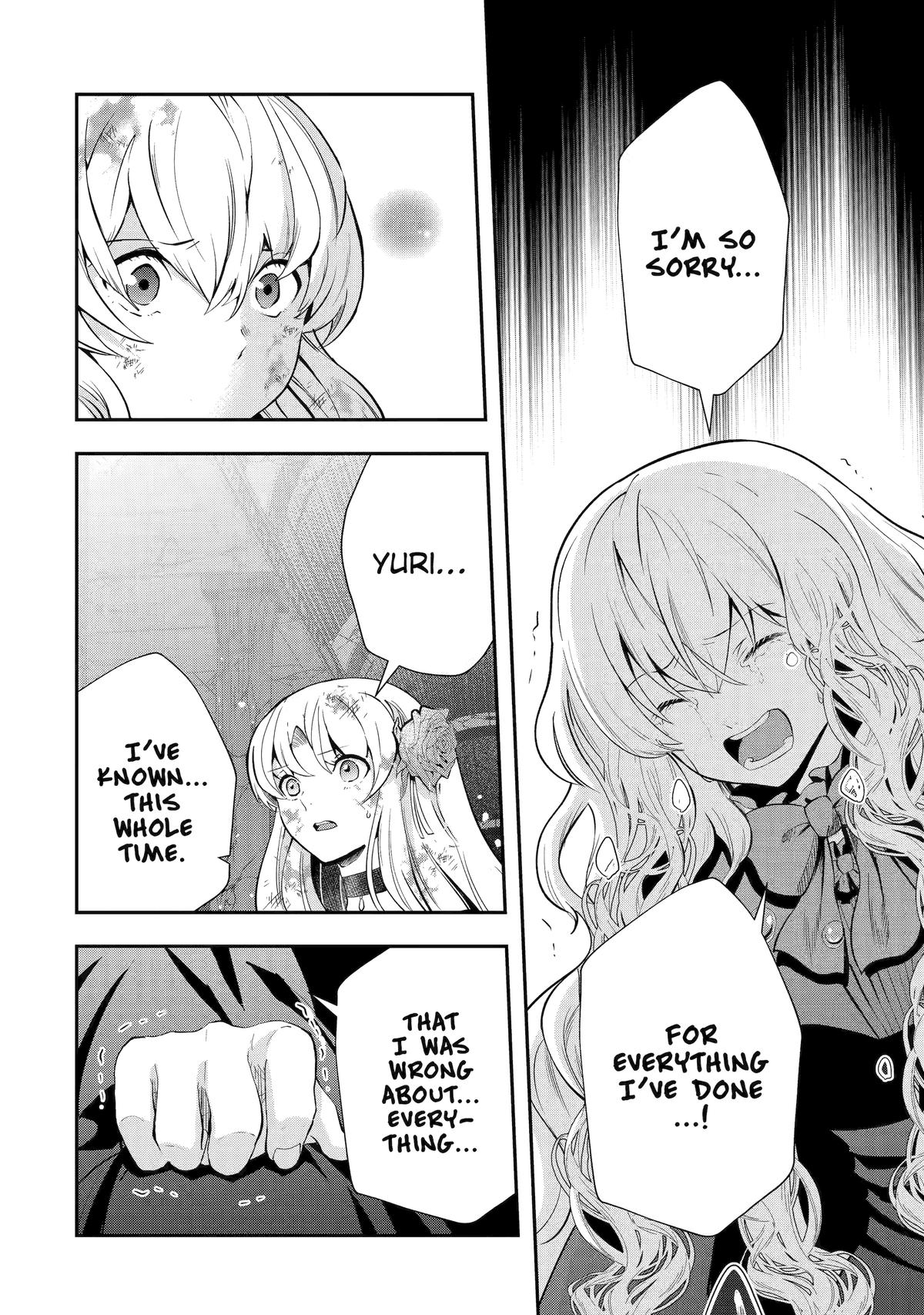 That Inferior Knight, Lv. 999 chapter 24 page 4