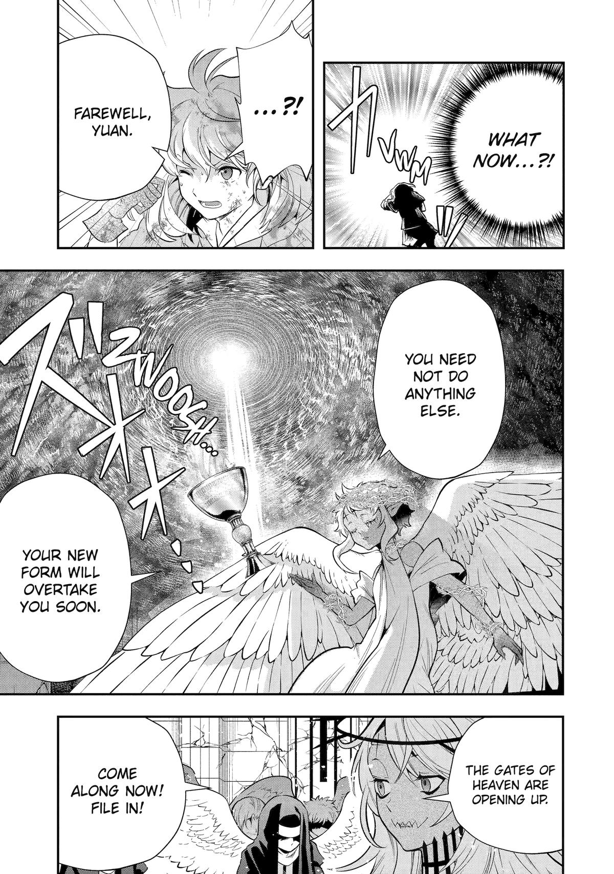 That Inferior Knight, Lv. 999 chapter 24 page 46