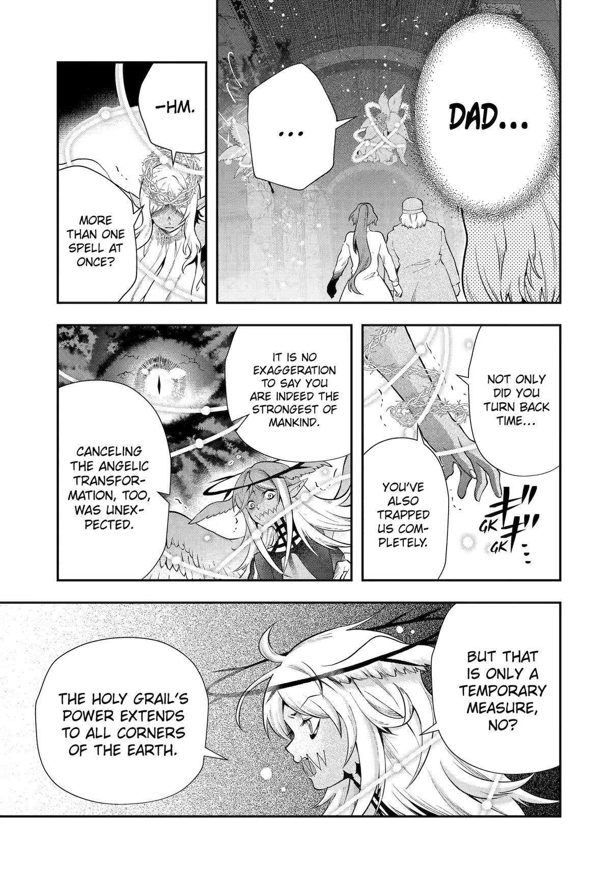 That Inferior Knight, Lv. 999 chapter 24 page 59