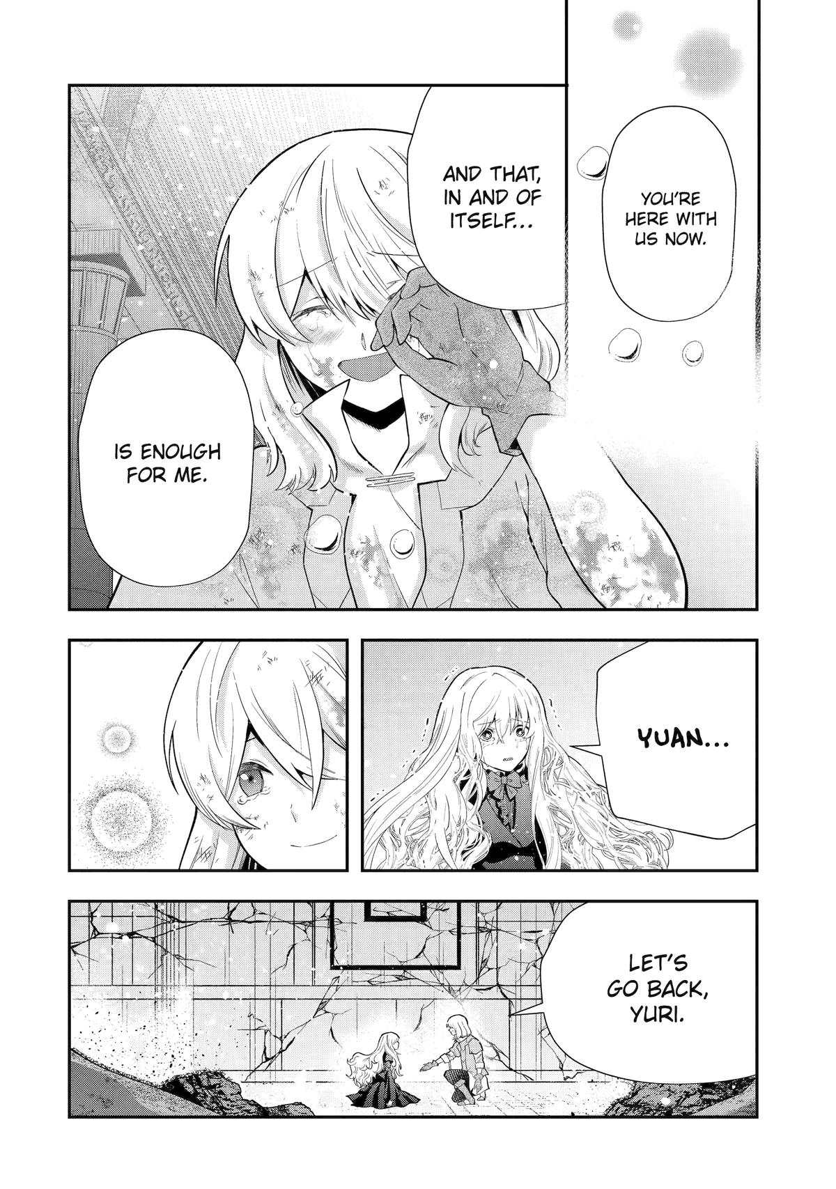 That Inferior Knight, Lv. 999 chapter 24 page 6
