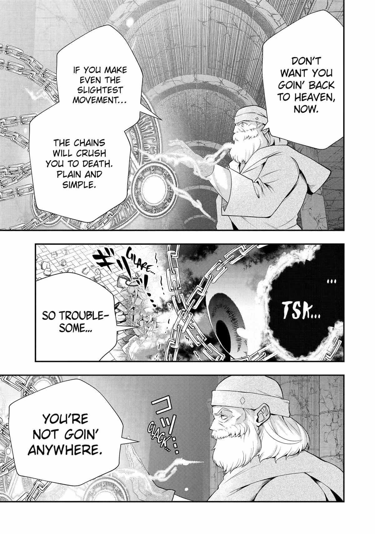 That Inferior Knight, Lv. 999 chapter 25 page 14