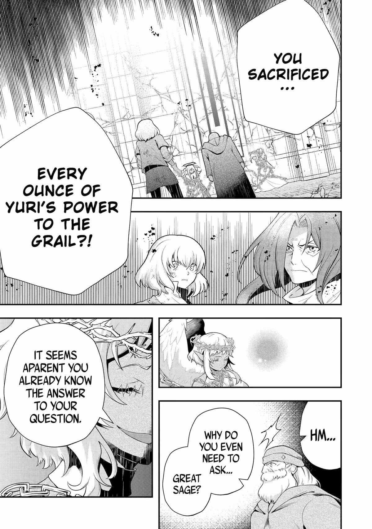 That Inferior Knight, Lv. 999 chapter 25 page 18