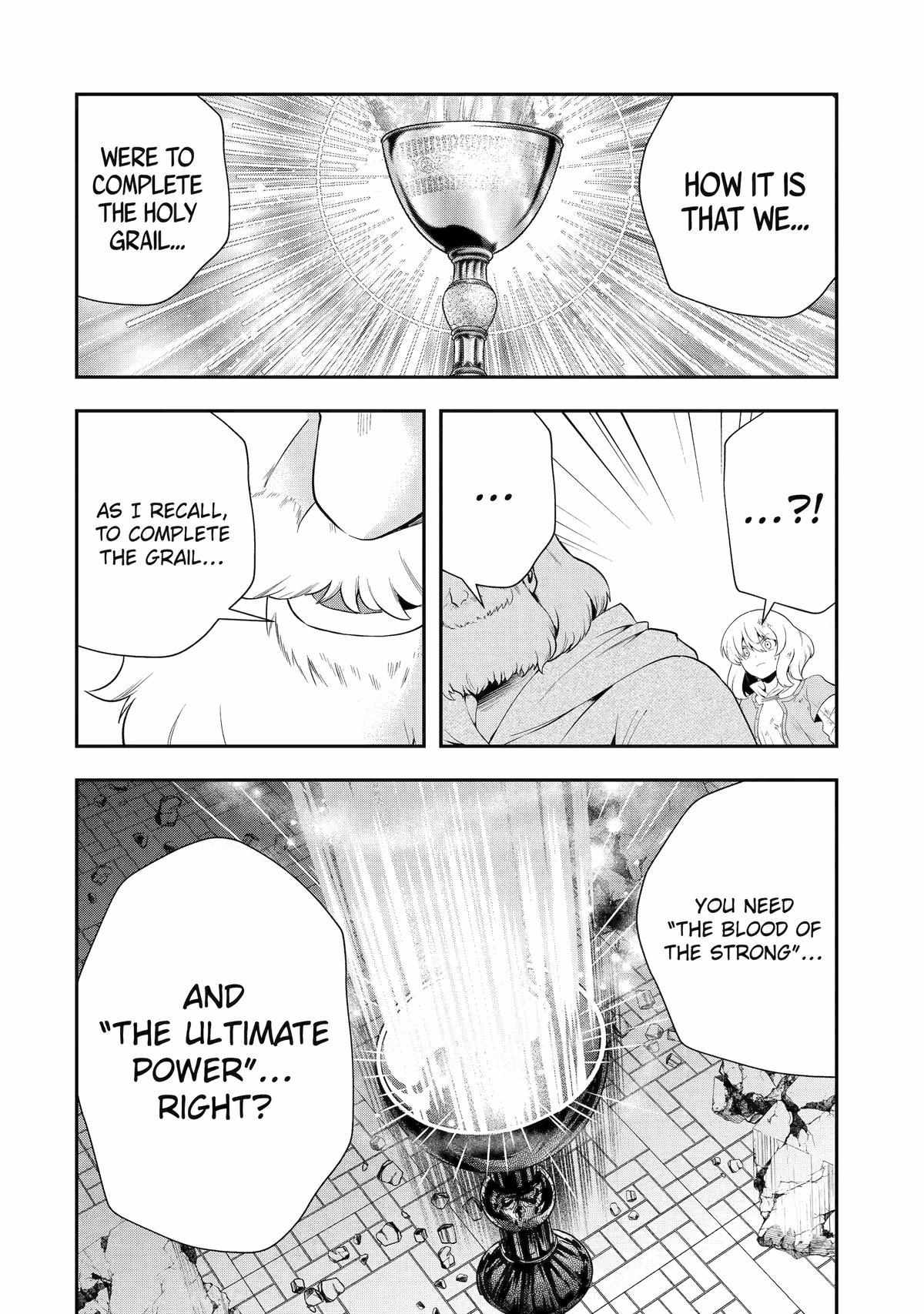That Inferior Knight, Lv. 999 chapter 25 page 19