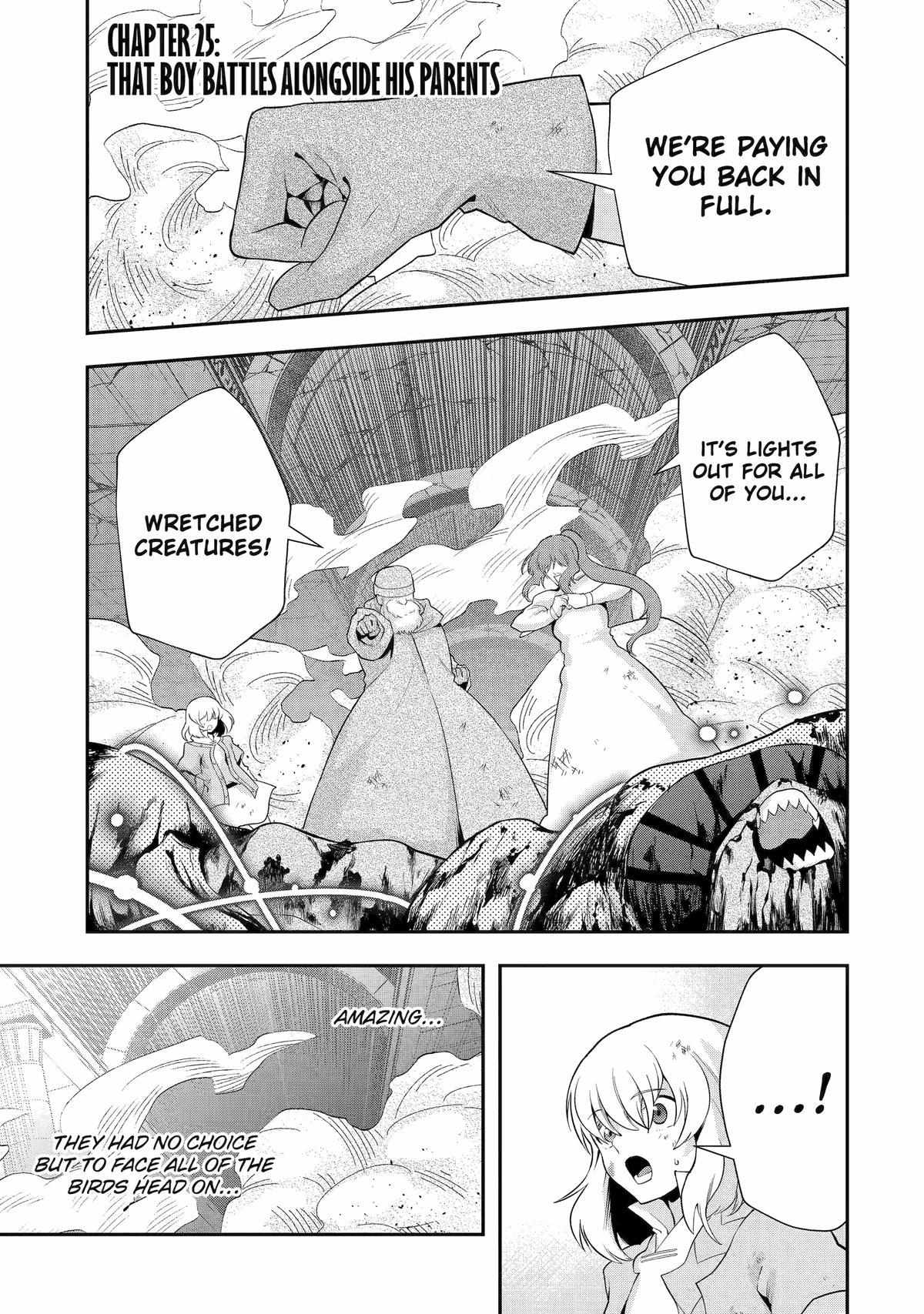 That Inferior Knight, Lv. 999 chapter 25 page 2
