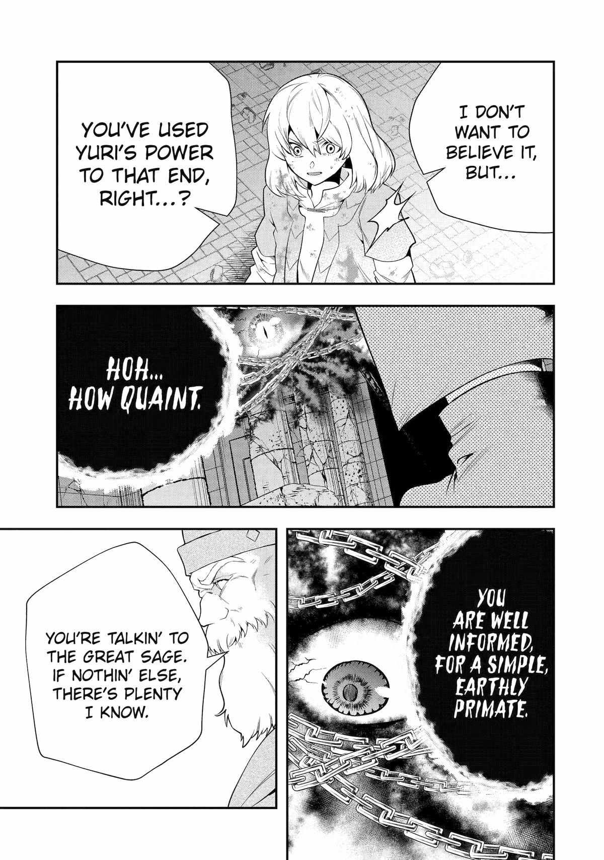 That Inferior Knight, Lv. 999 chapter 25 page 20