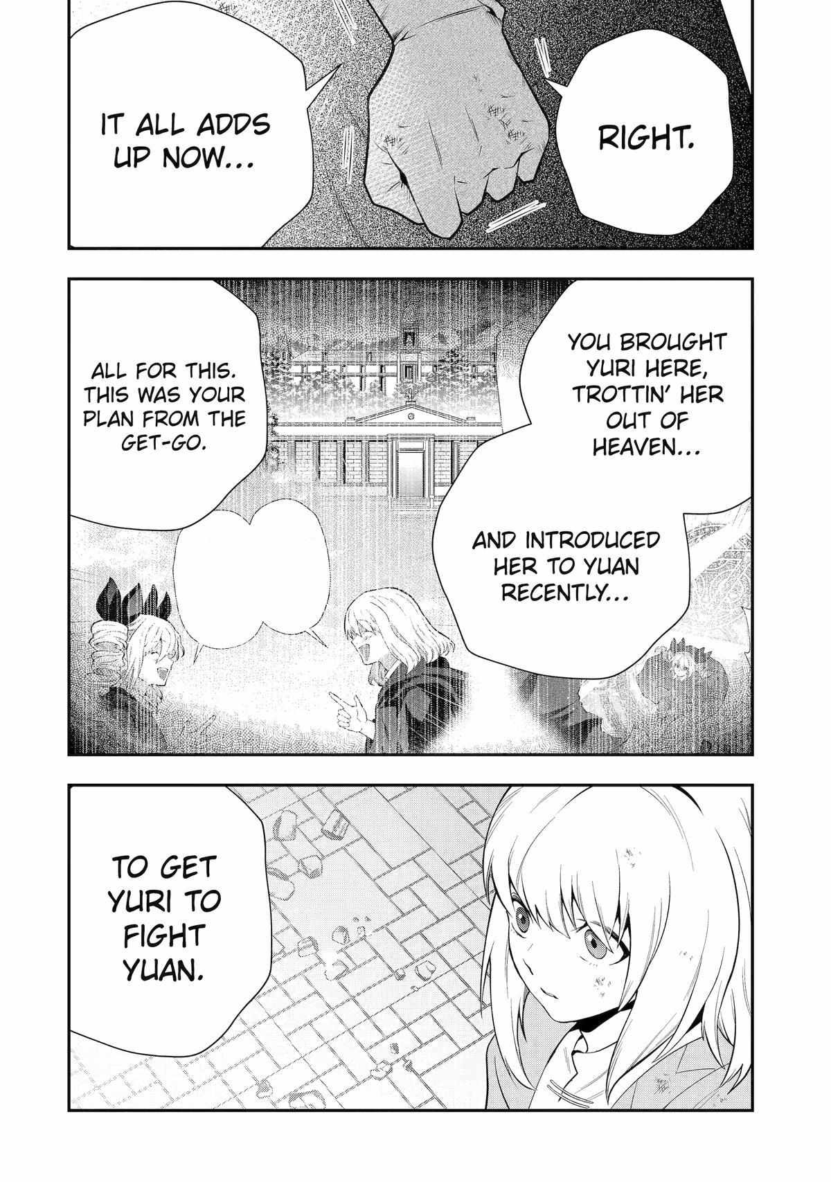 That Inferior Knight, Lv. 999 chapter 25 page 21