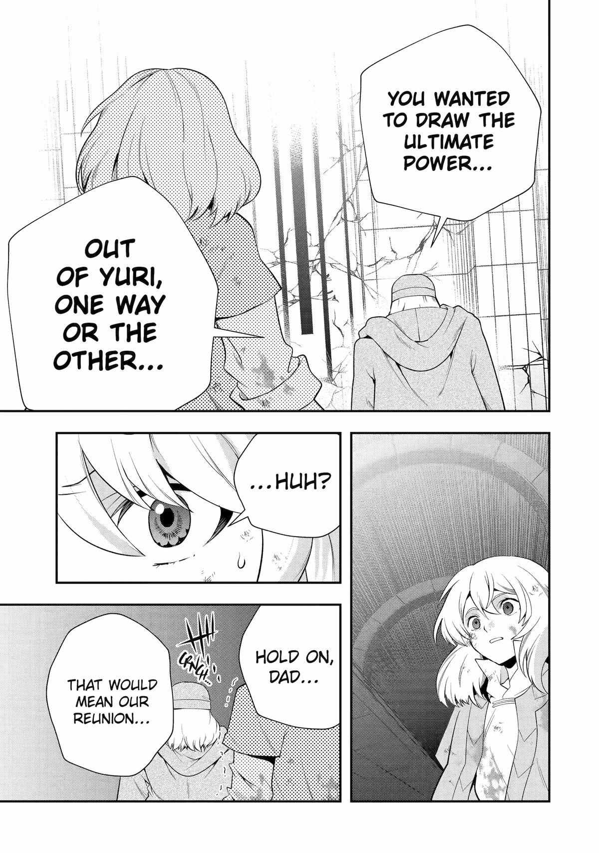 That Inferior Knight, Lv. 999 chapter 25 page 22