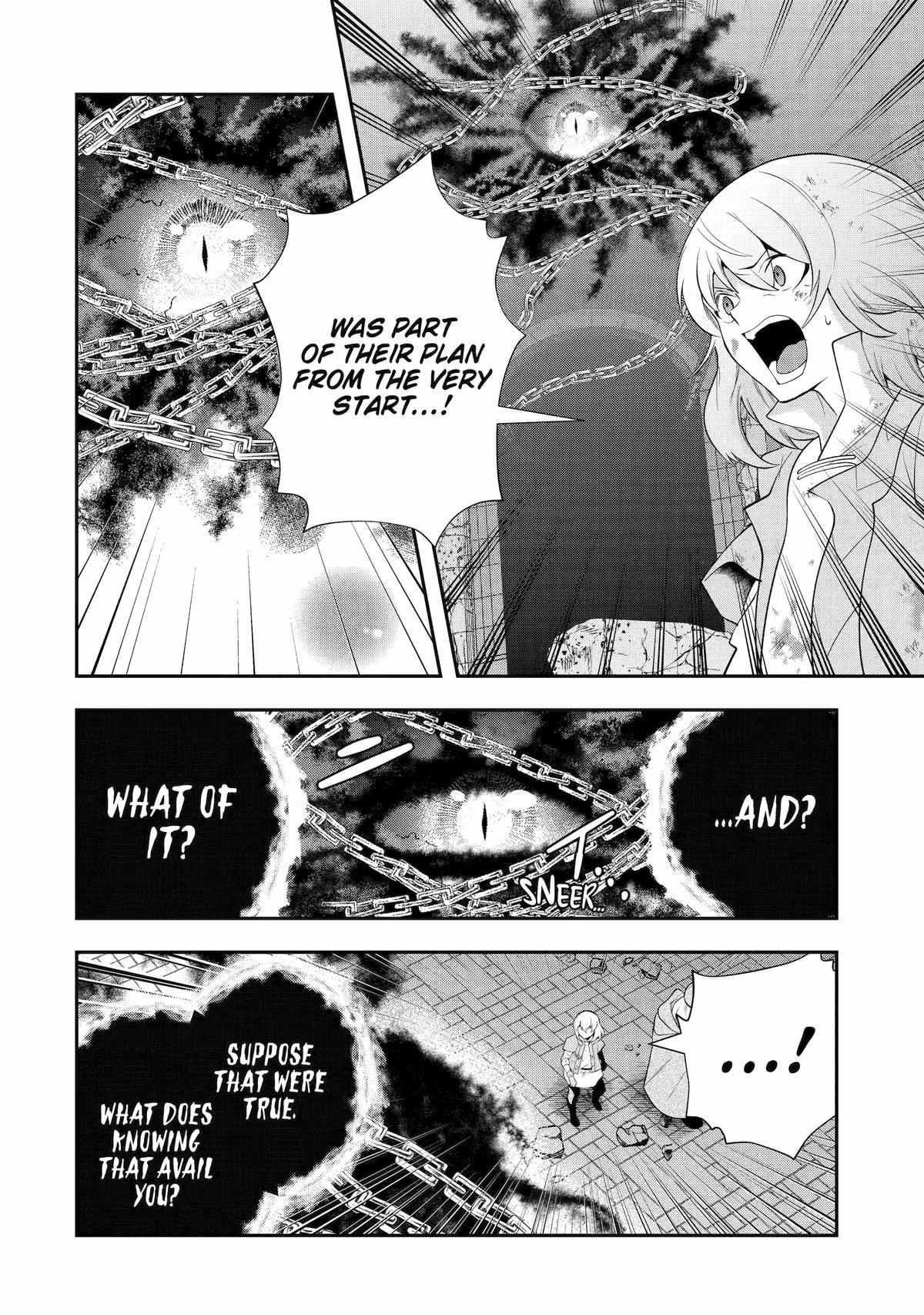That Inferior Knight, Lv. 999 chapter 25 page 23