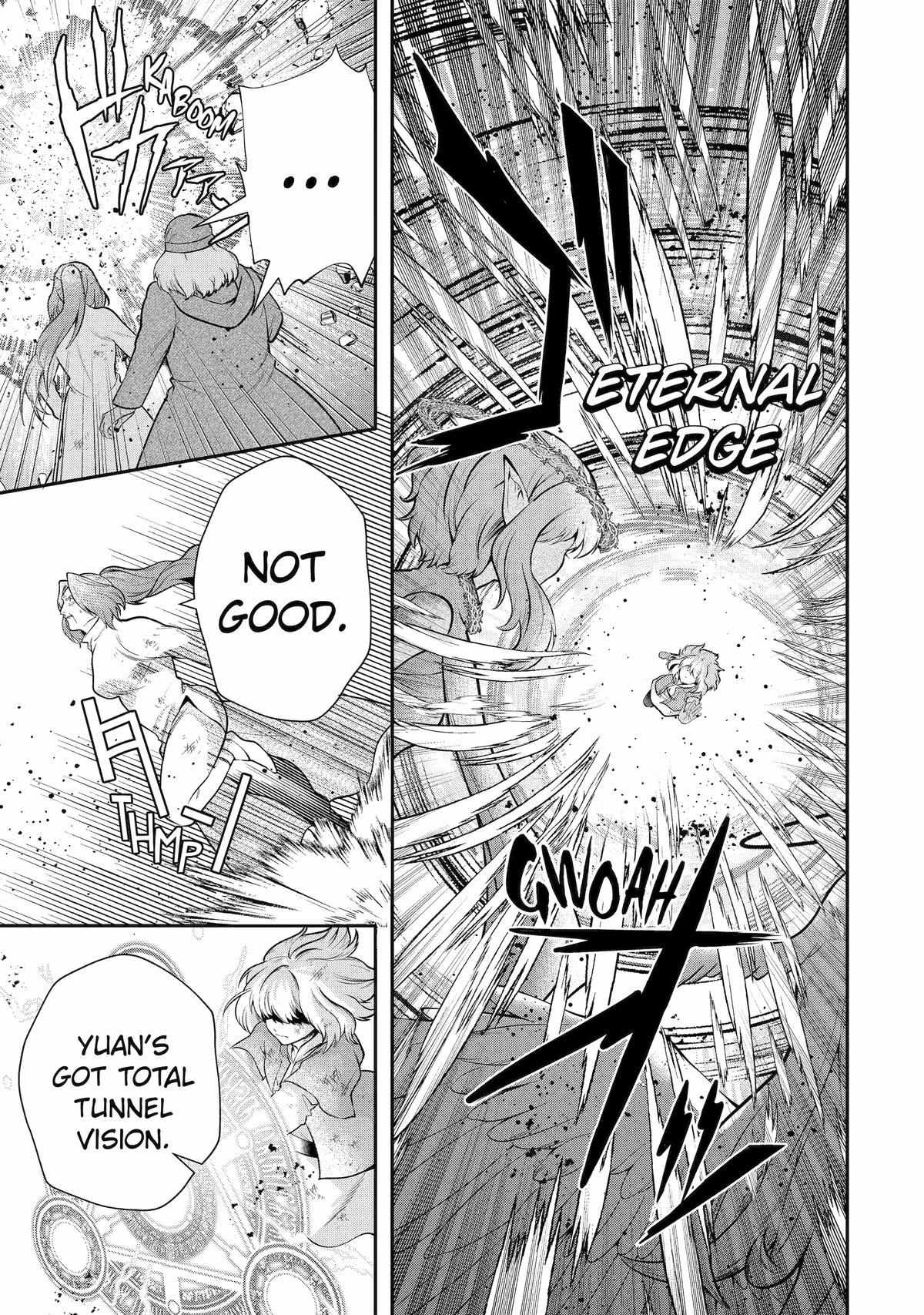 That Inferior Knight, Lv. 999 chapter 25 page 33