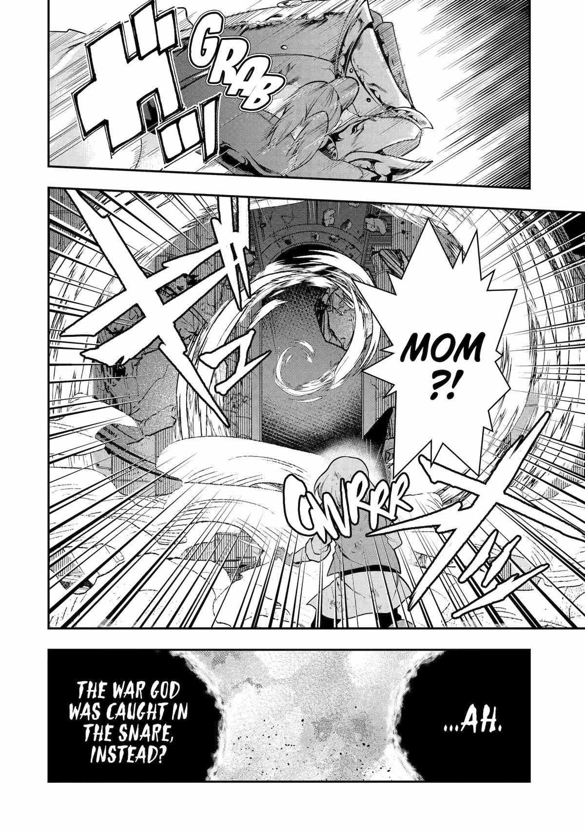 That Inferior Knight, Lv. 999 chapter 25 page 42