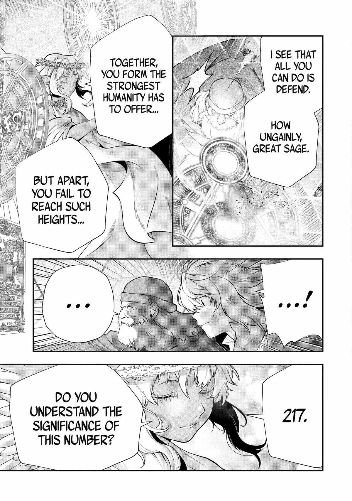 That Inferior Knight, Lv. 999 chapter 25 page 49