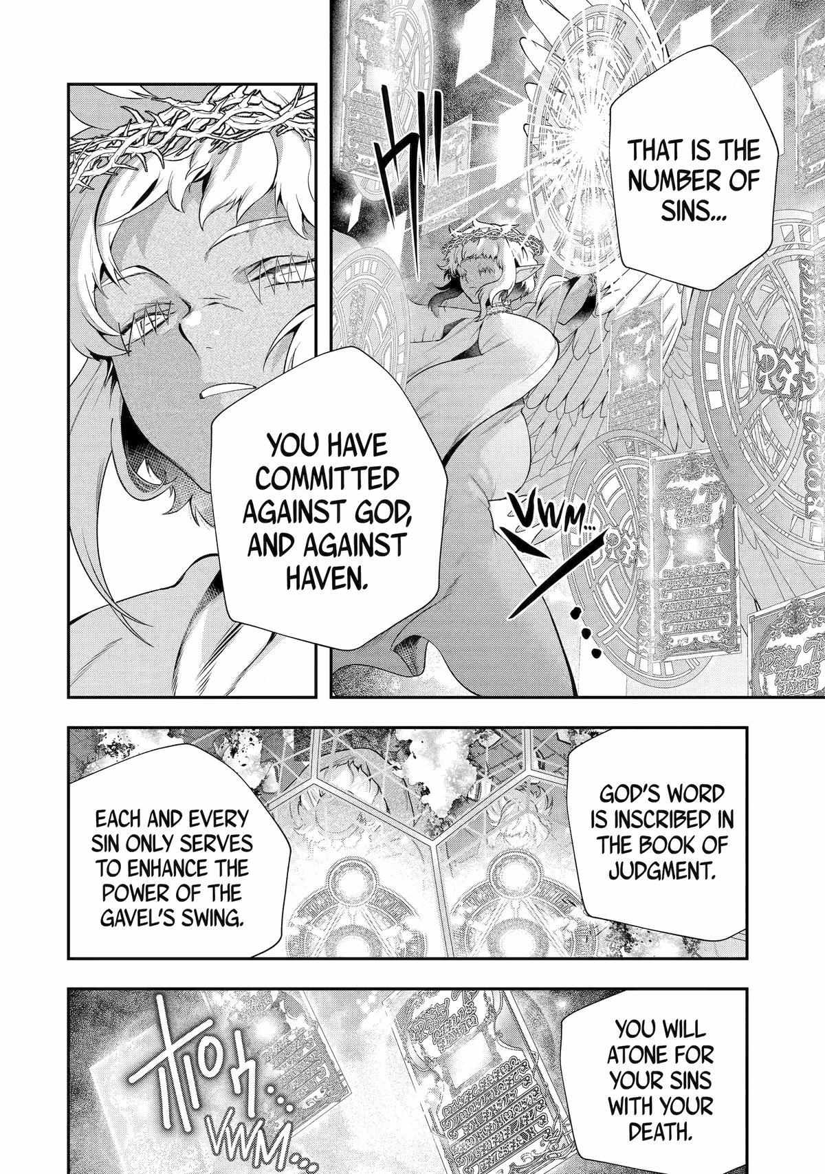 That Inferior Knight, Lv. 999 chapter 25 page 50