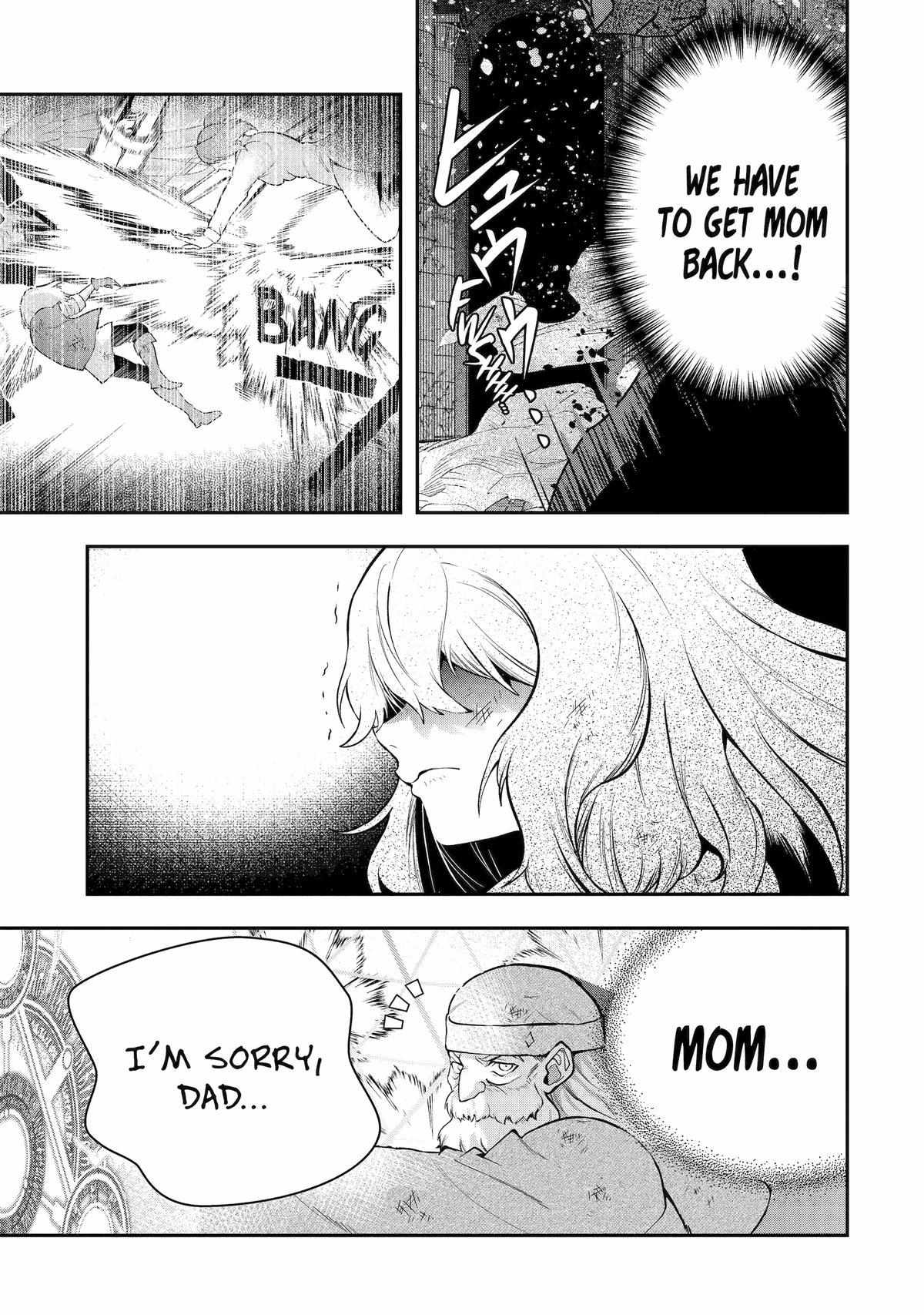 That Inferior Knight, Lv. 999 chapter 25 page 53