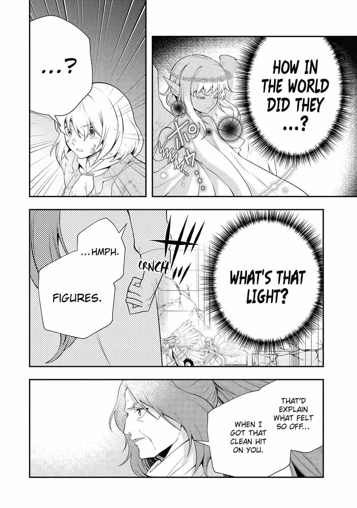 That Inferior Knight, Lv. 999 chapter 25 page 7