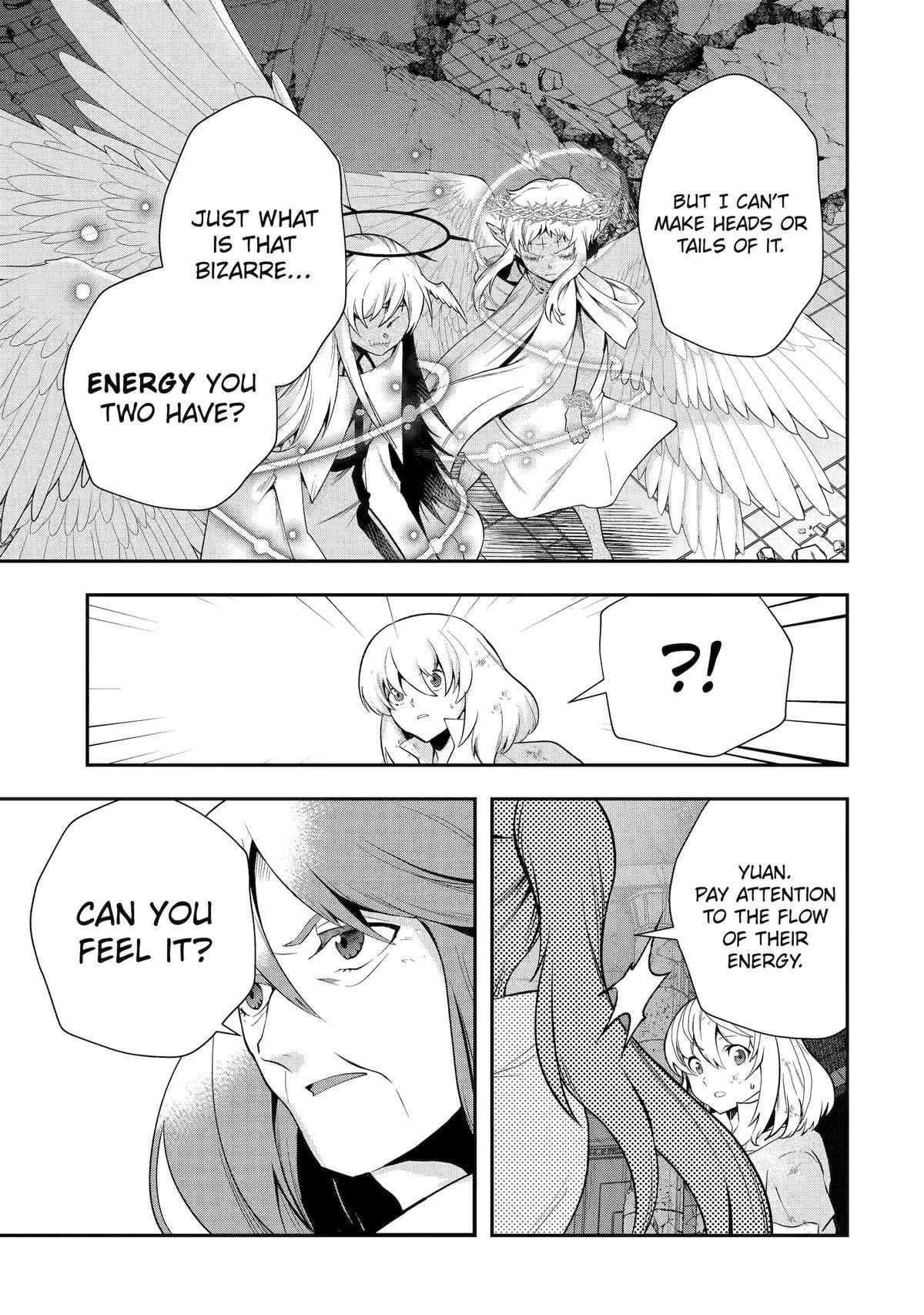 That Inferior Knight, Lv. 999 chapter 25 page 8