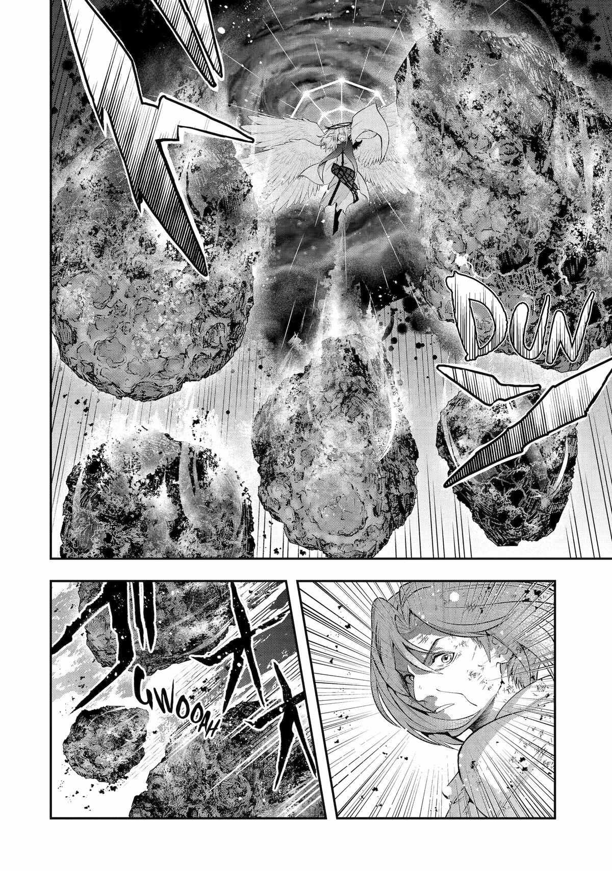 That Inferior Knight, Lv. 999 chapter 26 page 11