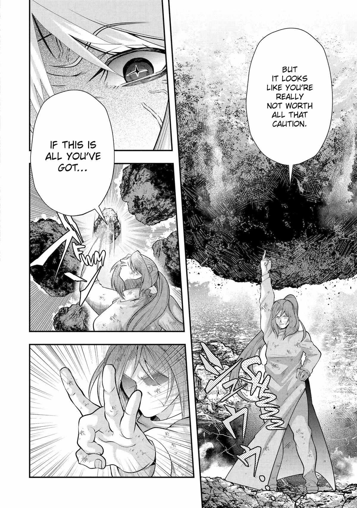 That Inferior Knight, Lv. 999 chapter 26 page 13