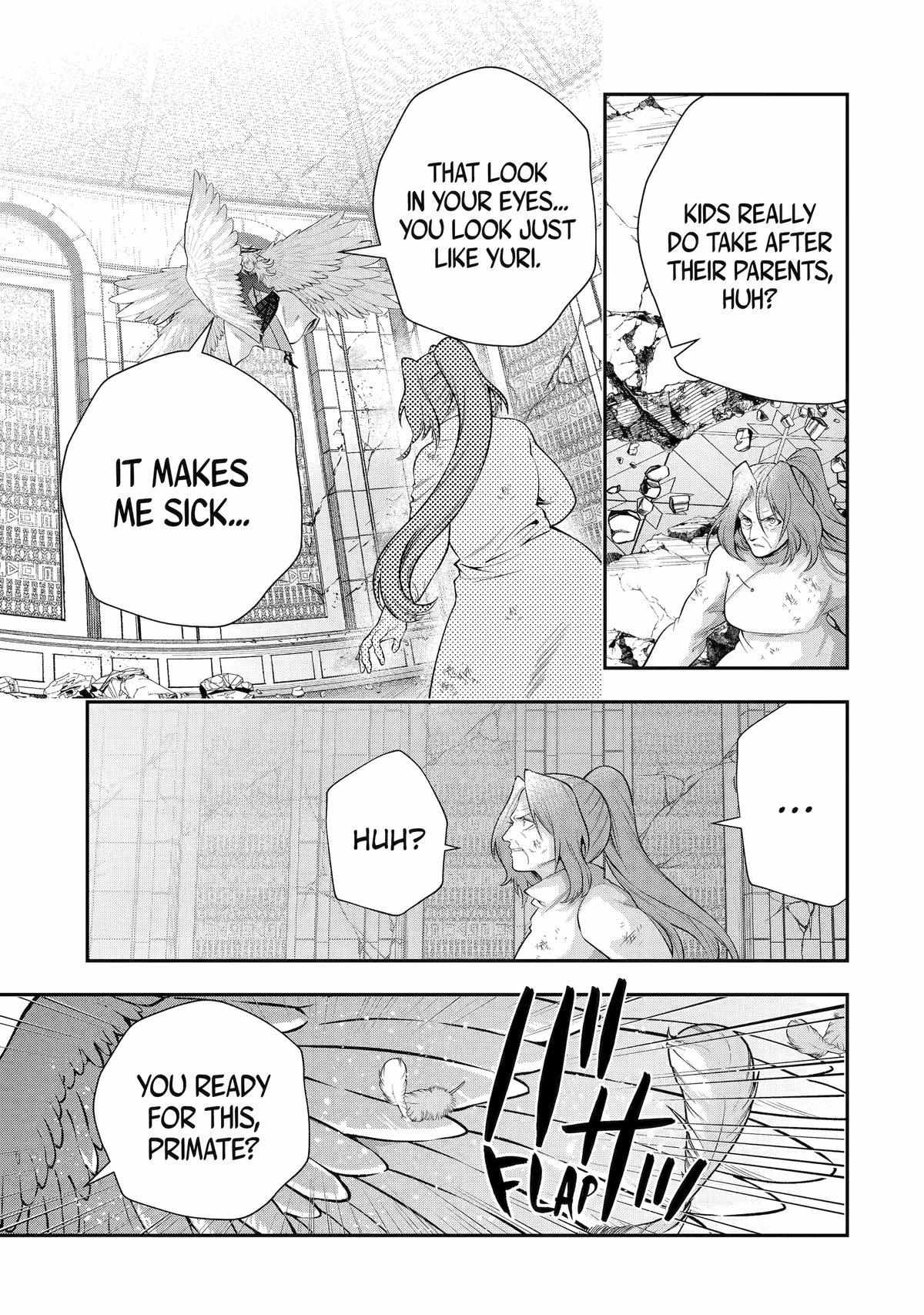 That Inferior Knight, Lv. 999 chapter 26 page 16