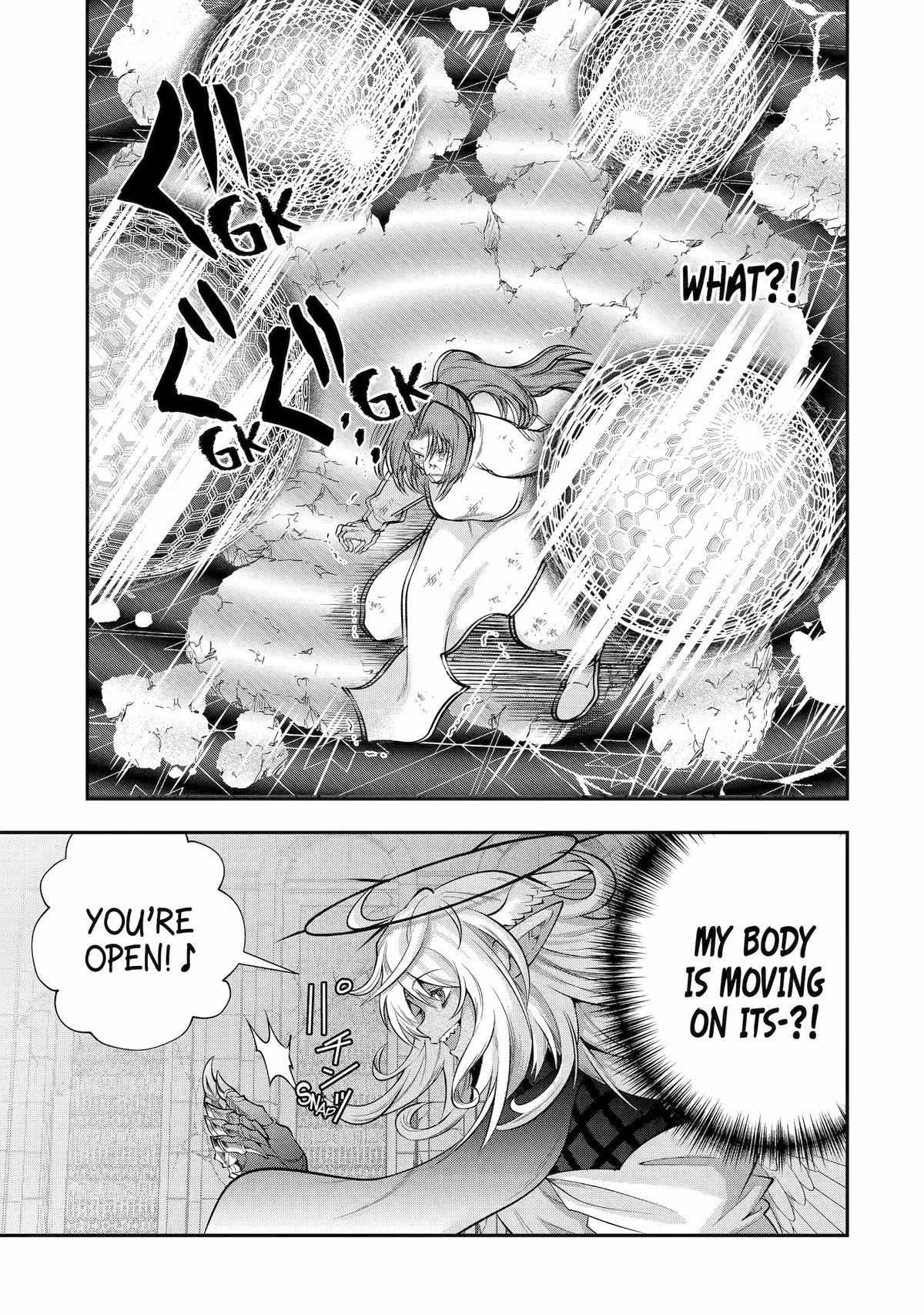 That Inferior Knight, Lv. 999 chapter 26 page 20