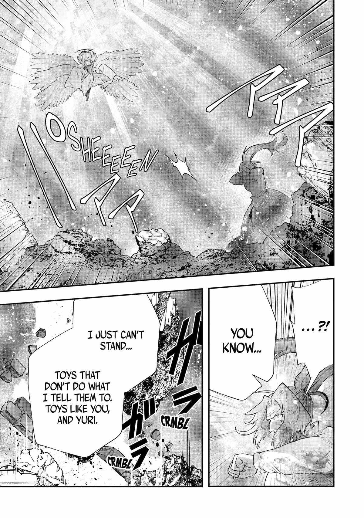 That Inferior Knight, Lv. 999 chapter 26 page 38