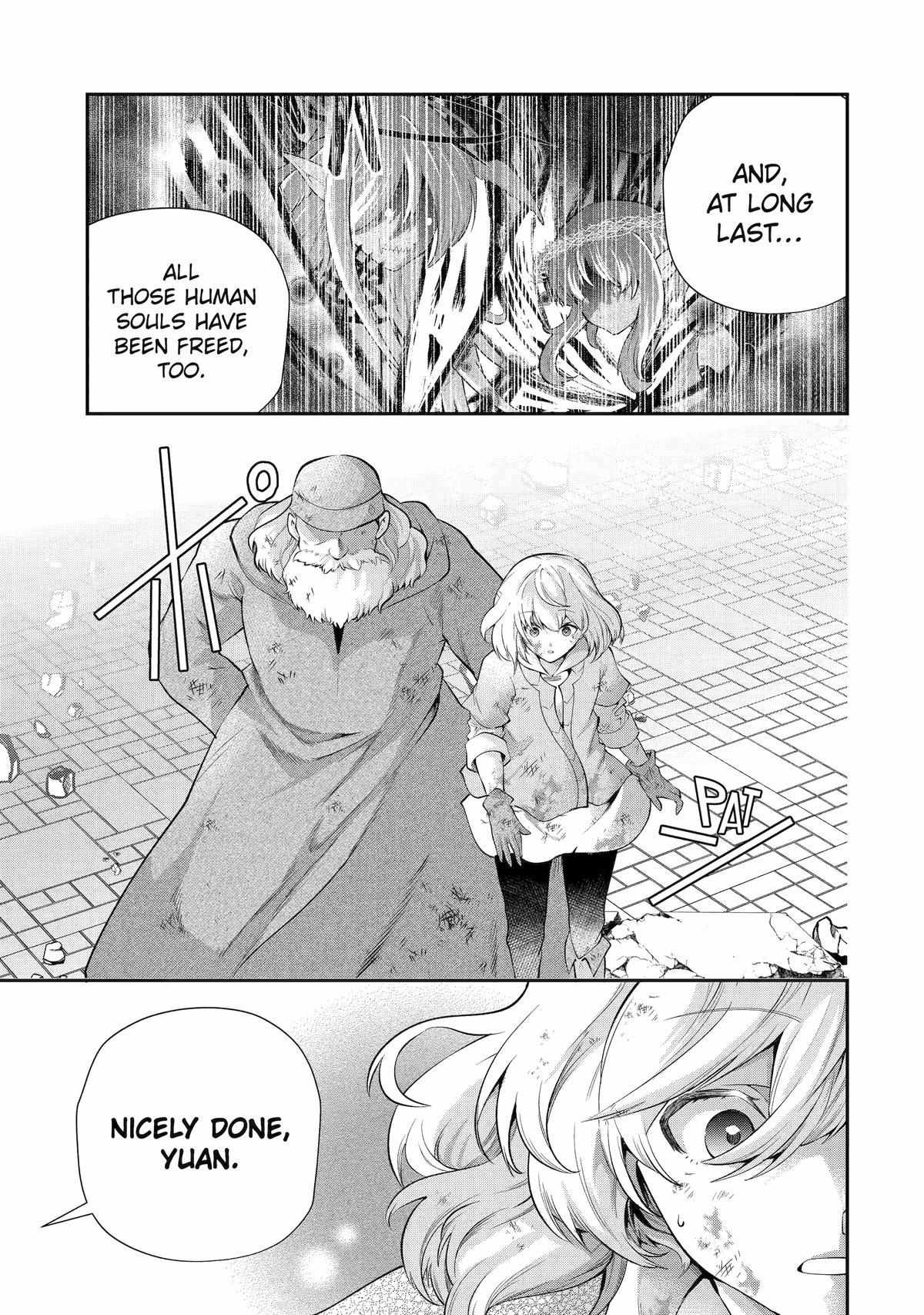 That Inferior Knight, Lv. 999 chapter 26 page 4
