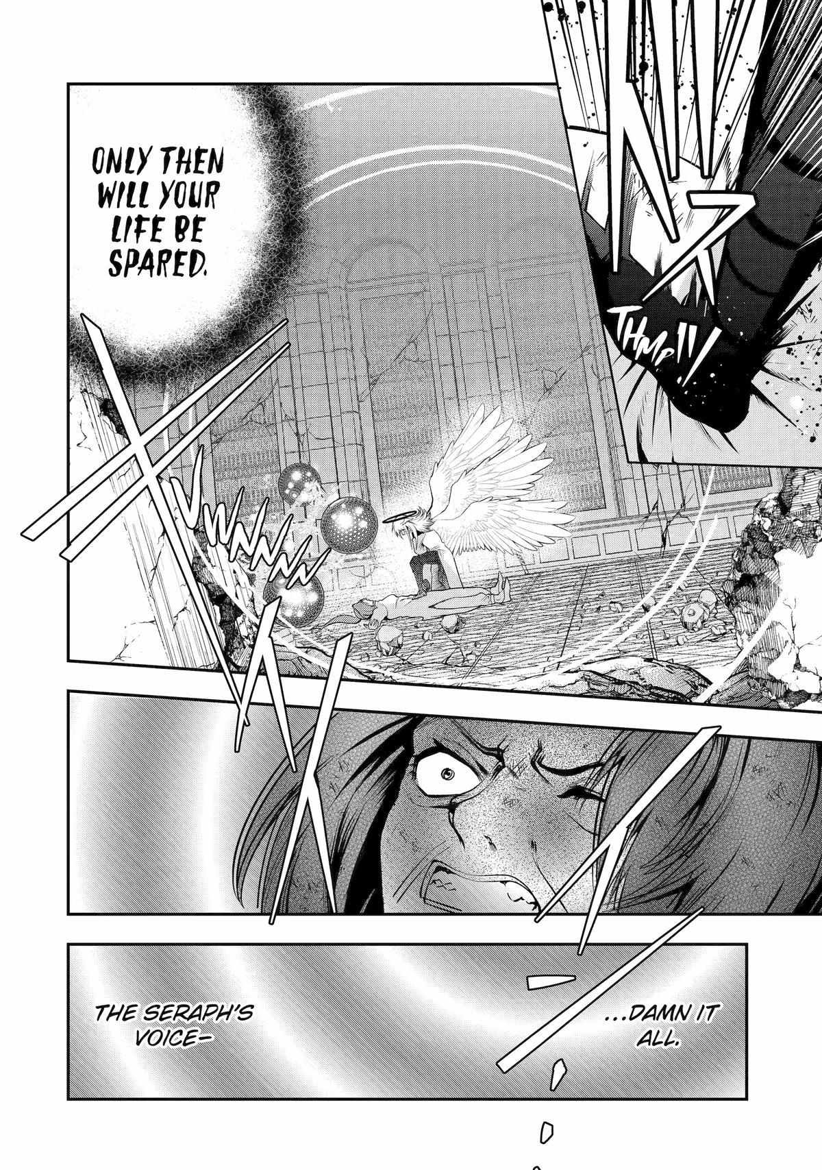 That Inferior Knight, Lv. 999 chapter 26 page 43