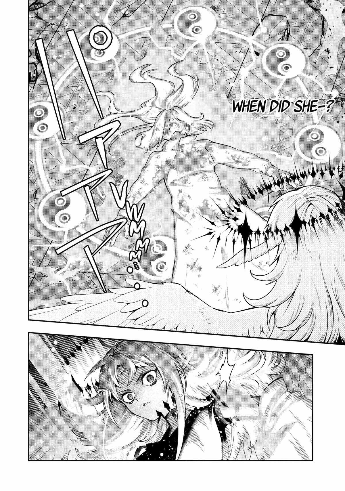 That Inferior Knight, Lv. 999 chapter 26 page 49