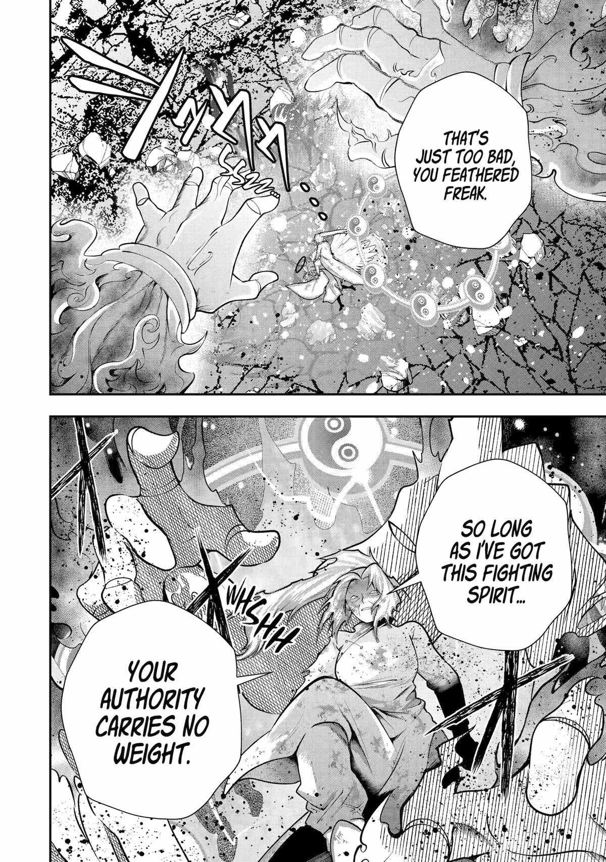 That Inferior Knight, Lv. 999 chapter 26 page 51