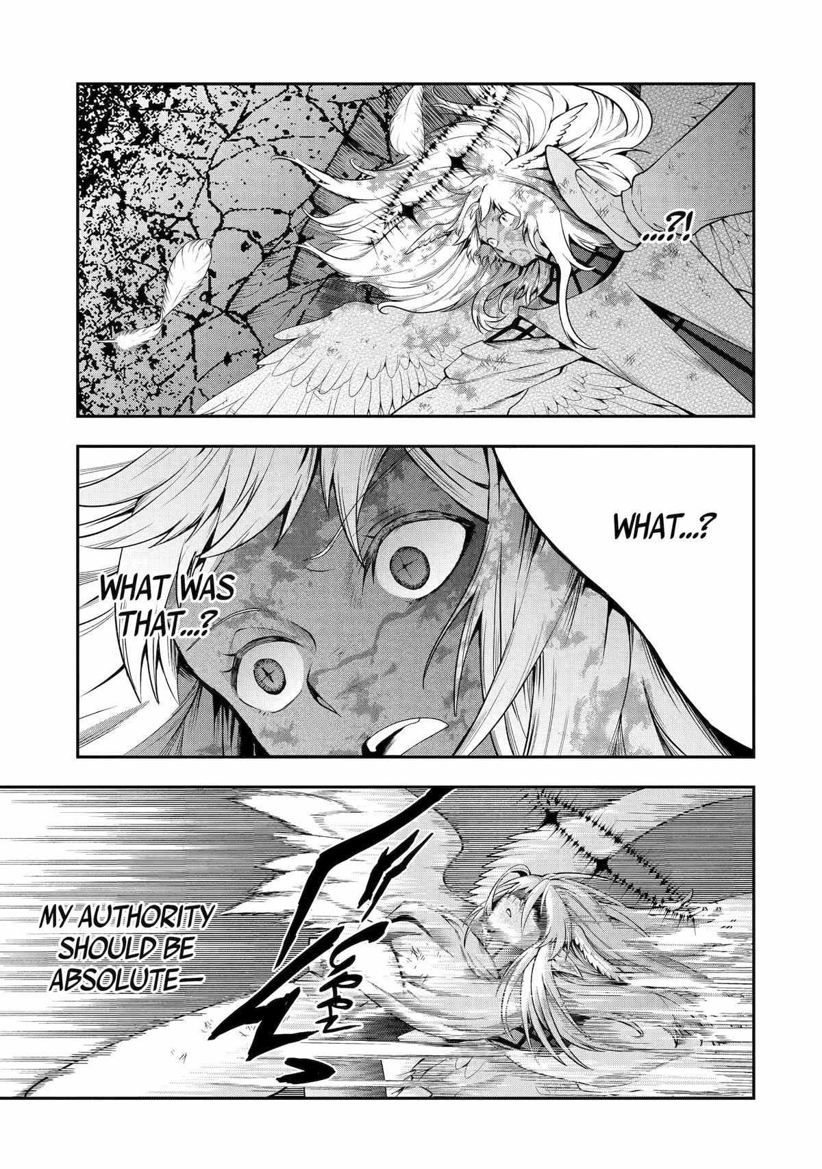 That Inferior Knight, Lv. 999 chapter 26 page 52