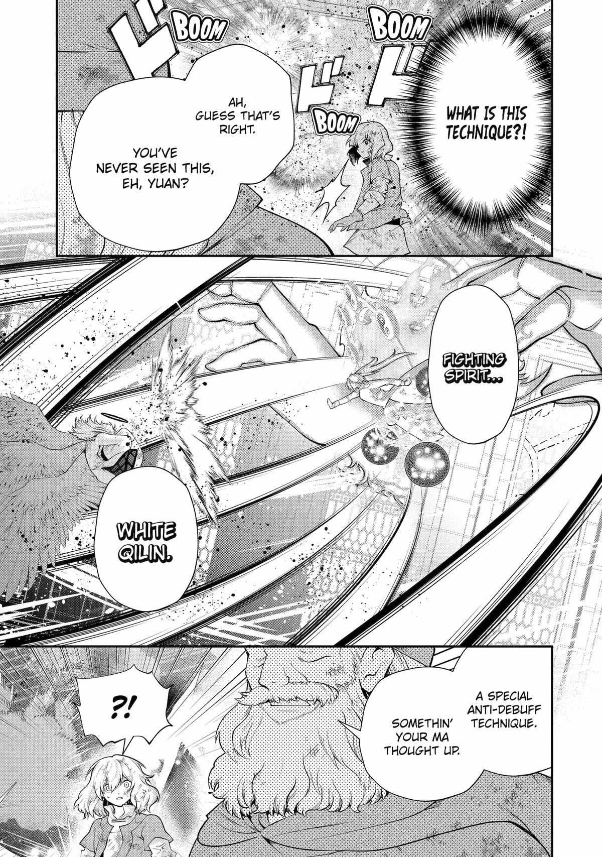 That Inferior Knight, Lv. 999 chapter 26 page 55