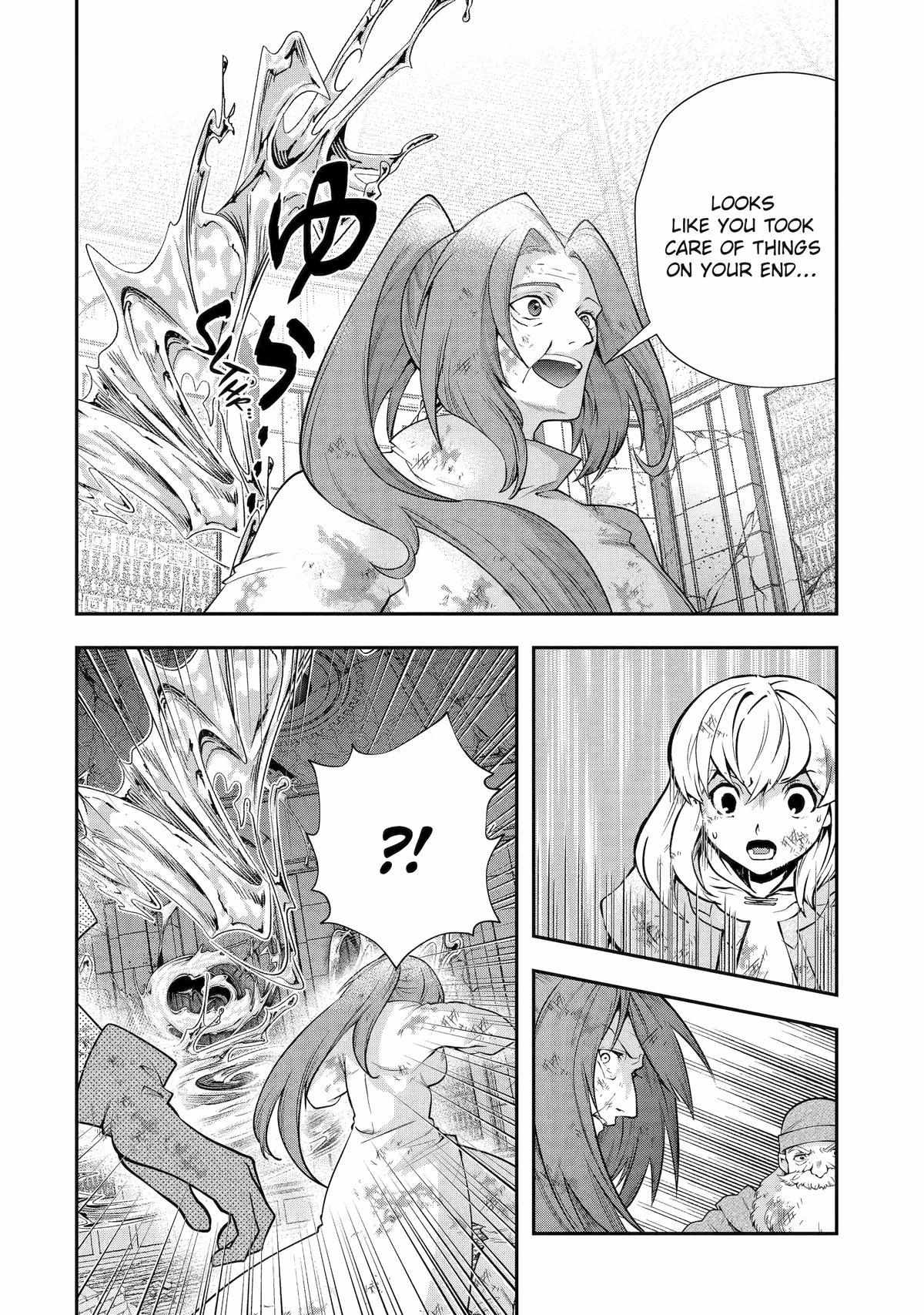 That Inferior Knight, Lv. 999 chapter 26 page 62