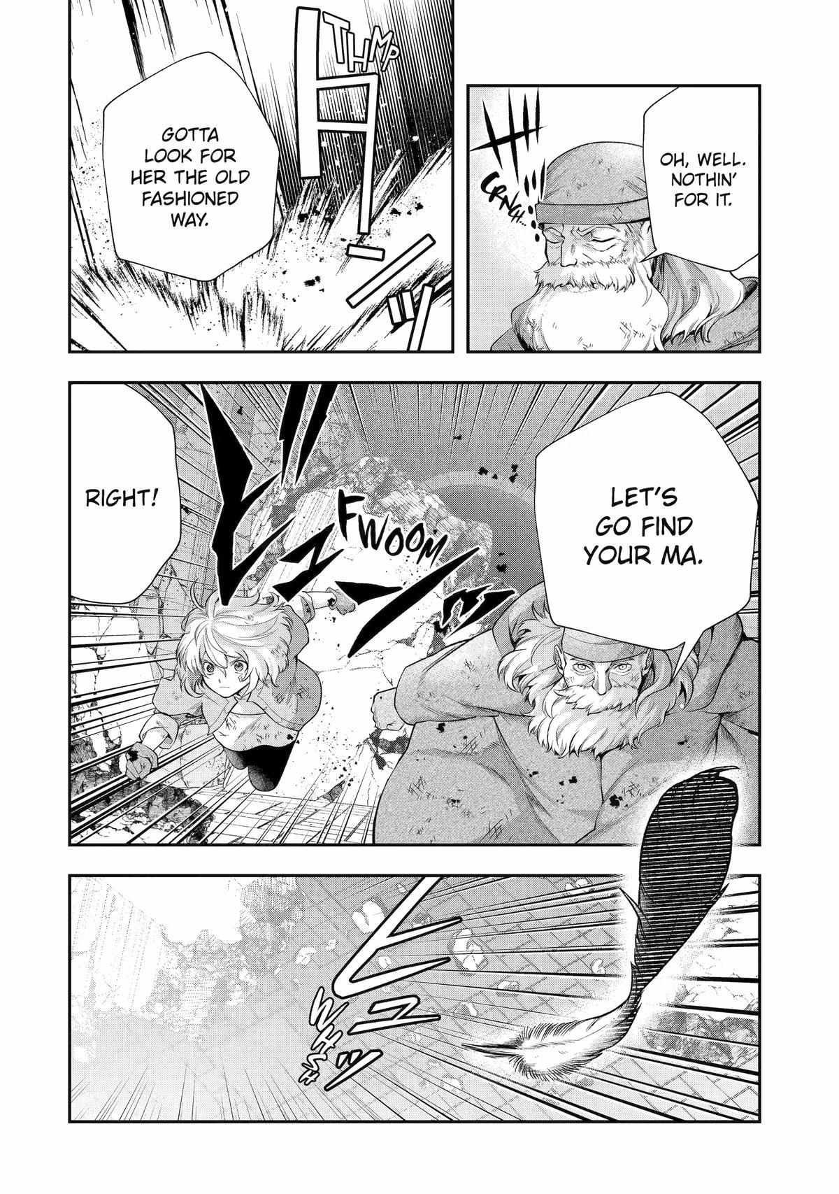 That Inferior Knight, Lv. 999 chapter 26 page 7