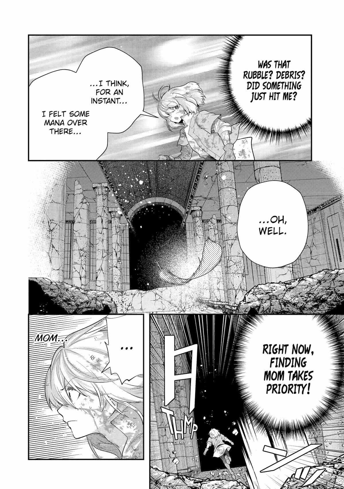 That Inferior Knight, Lv. 999 chapter 26 page 9