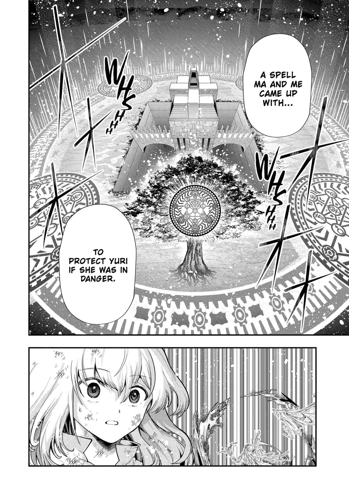 That Inferior Knight, Lv. 999 chapter 27 page 22