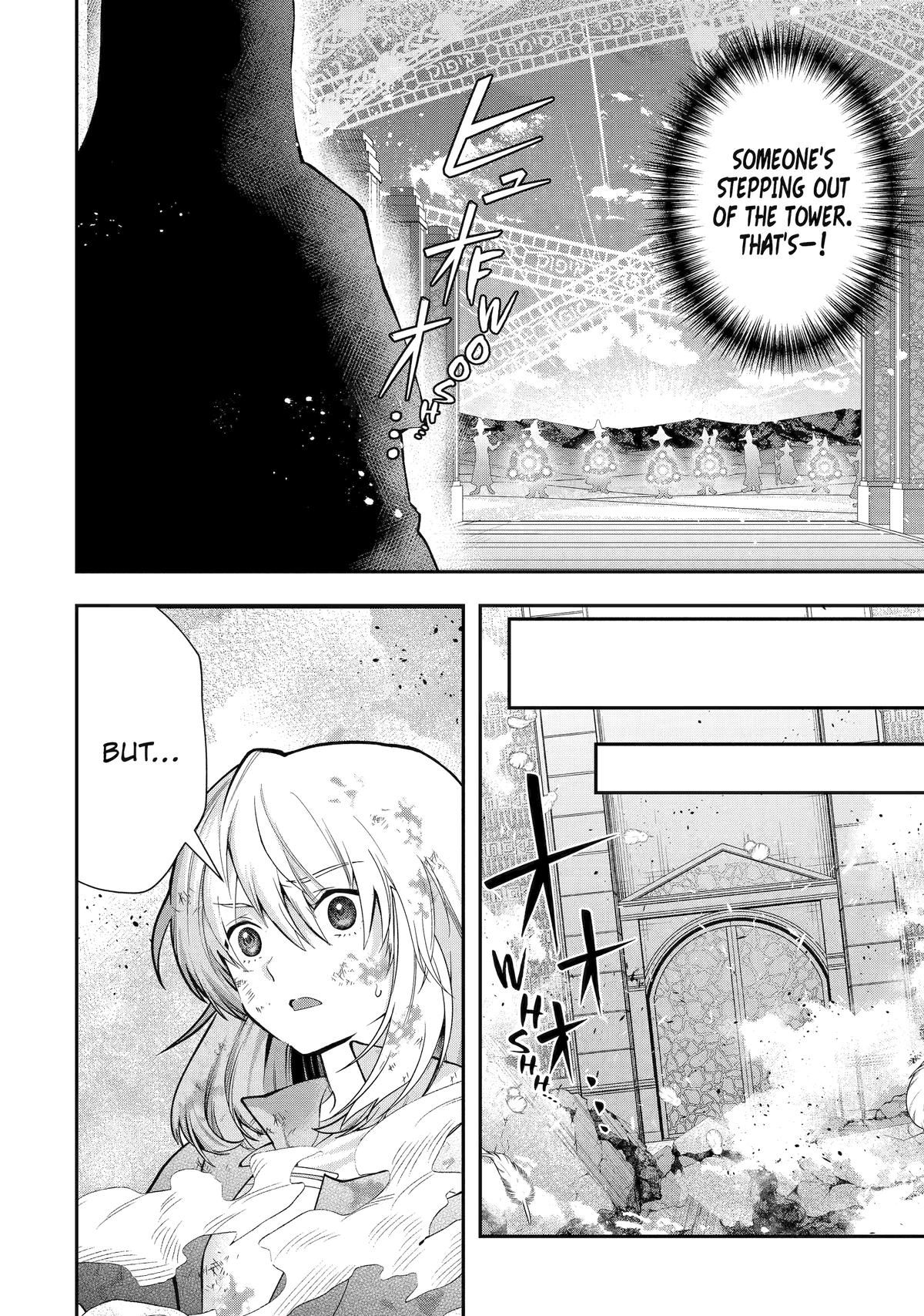 That Inferior Knight, Lv. 999 chapter 27 page 4