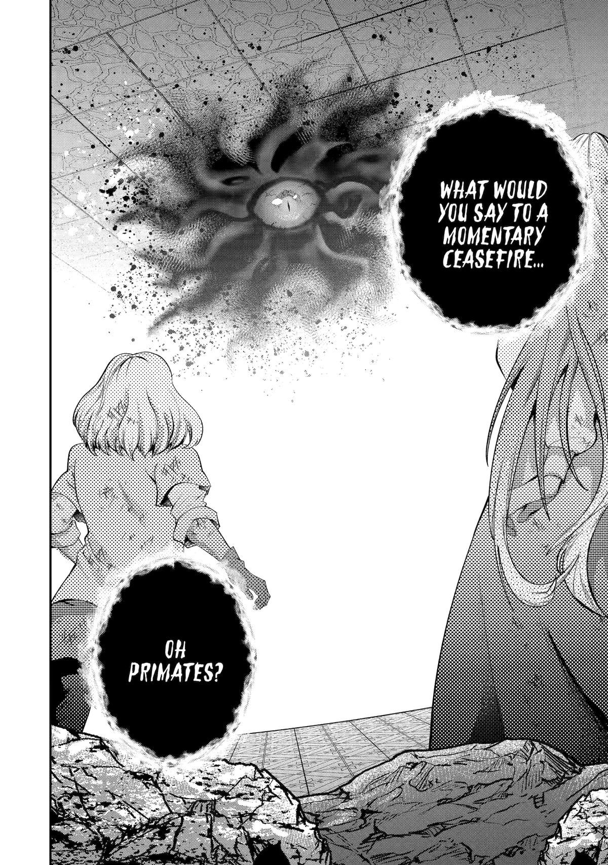 That Inferior Knight, Lv. 999 chapter 27 page 51