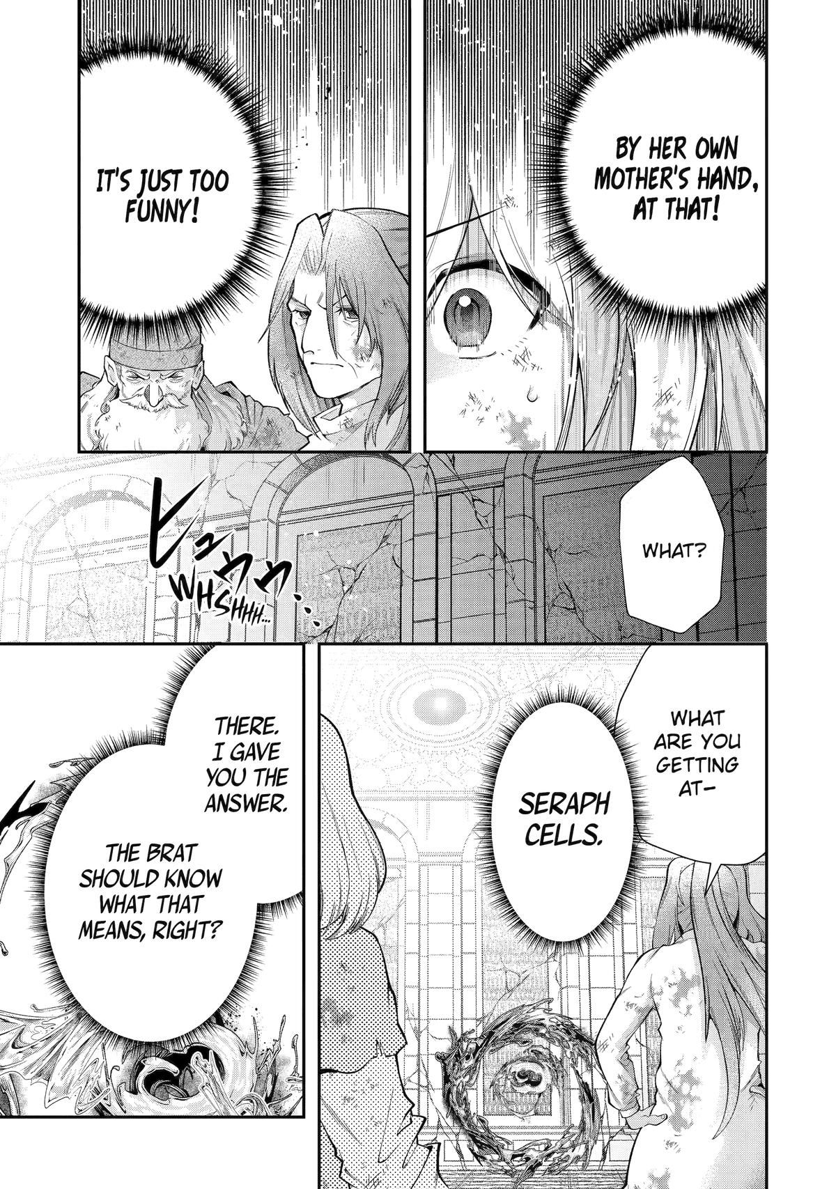 That Inferior Knight, Lv. 999 chapter 27 page 9