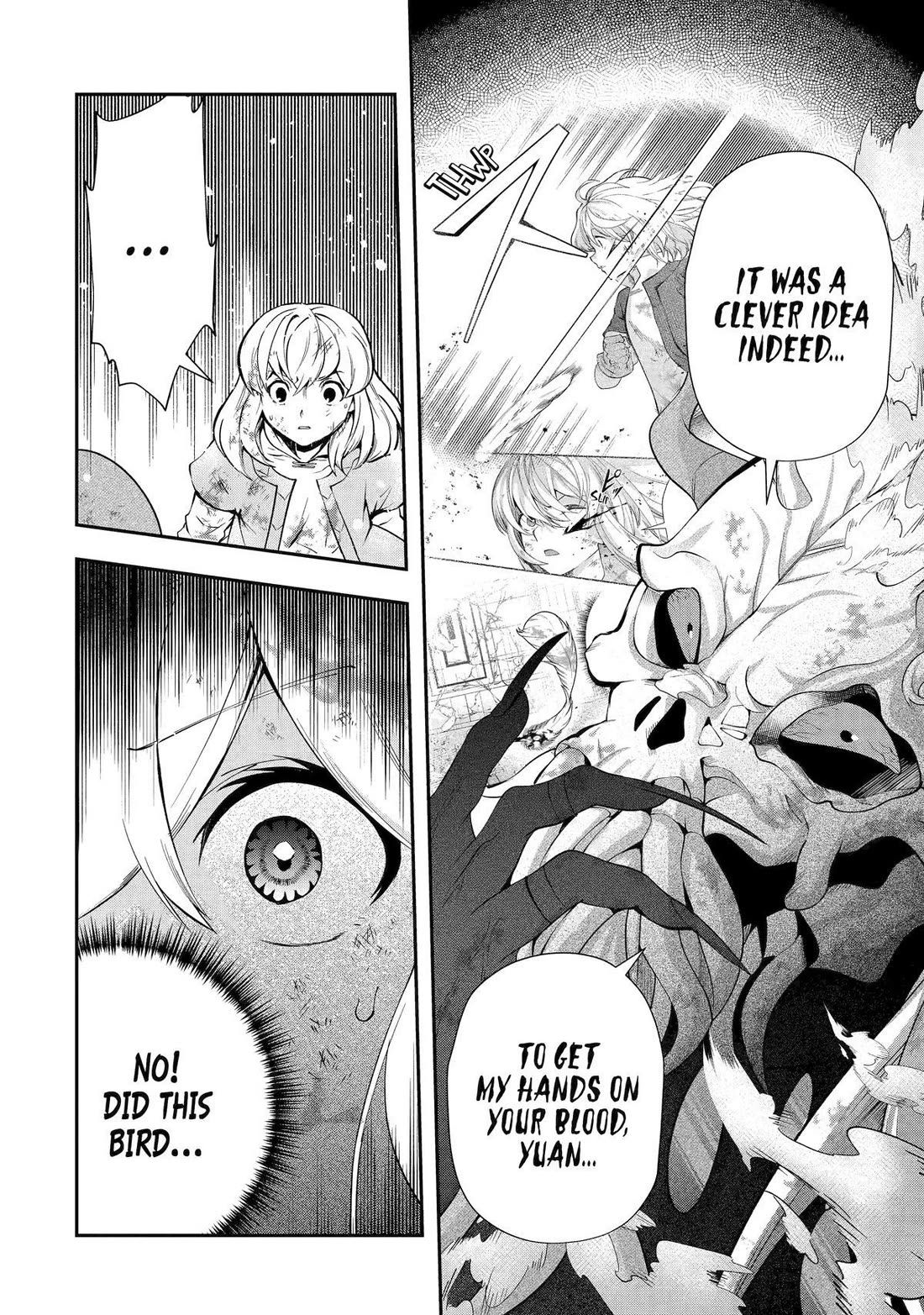 That Inferior Knight, Lv. 999 chapter 28 page 18