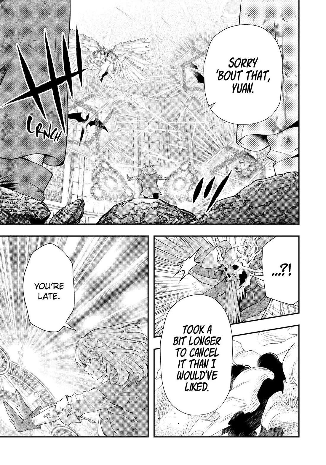 That Inferior Knight, Lv. 999 chapter 28 page 34