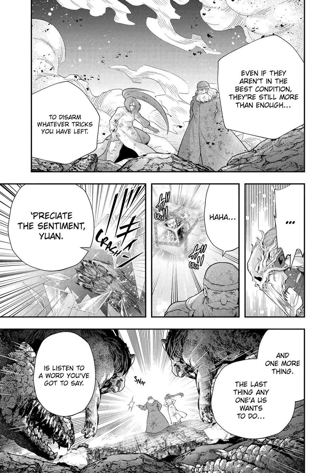 That Inferior Knight, Lv. 999 chapter 28 page 36
