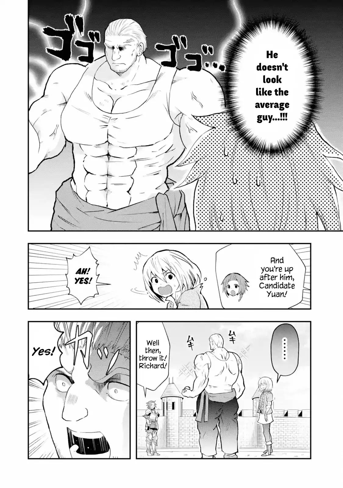 That Inferior Knight, Lv. 999 chapter 3.2 page 7