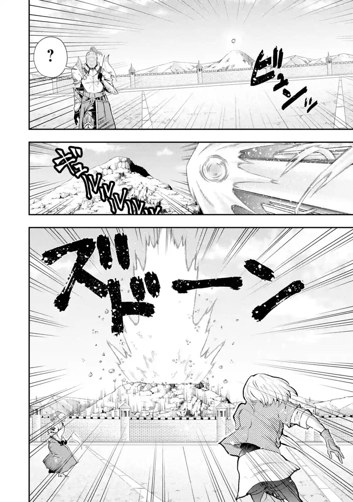 That Inferior Knight, Lv. 999 chapter 3.3 page 2